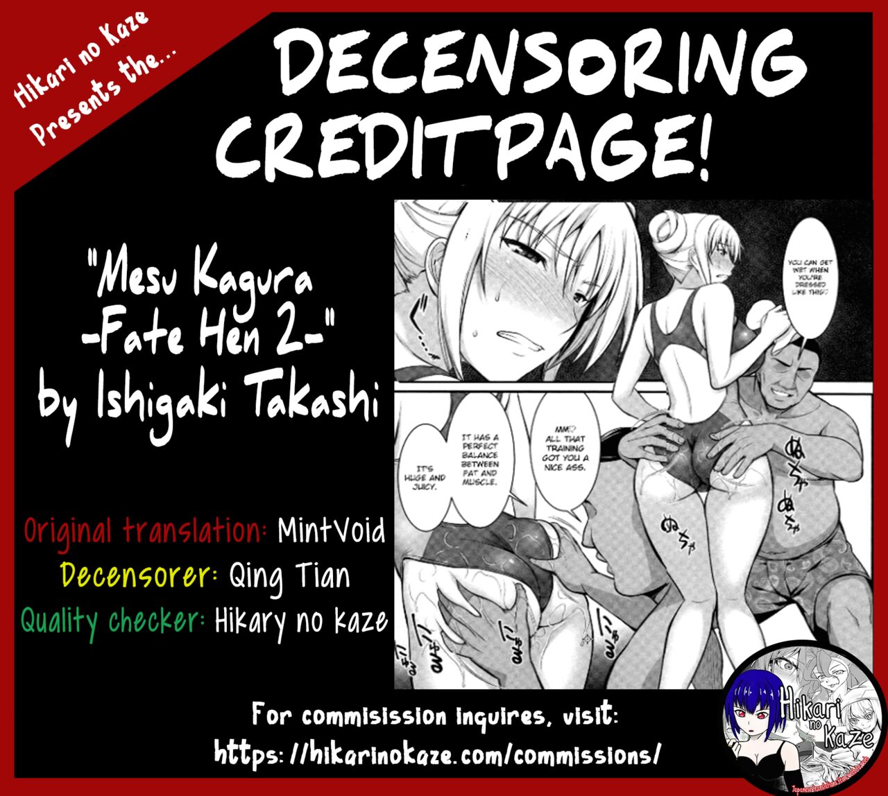 Mesu Kagura -Fate Hen 2- | Mating Dance -Fate Chapter 2- - Page 35