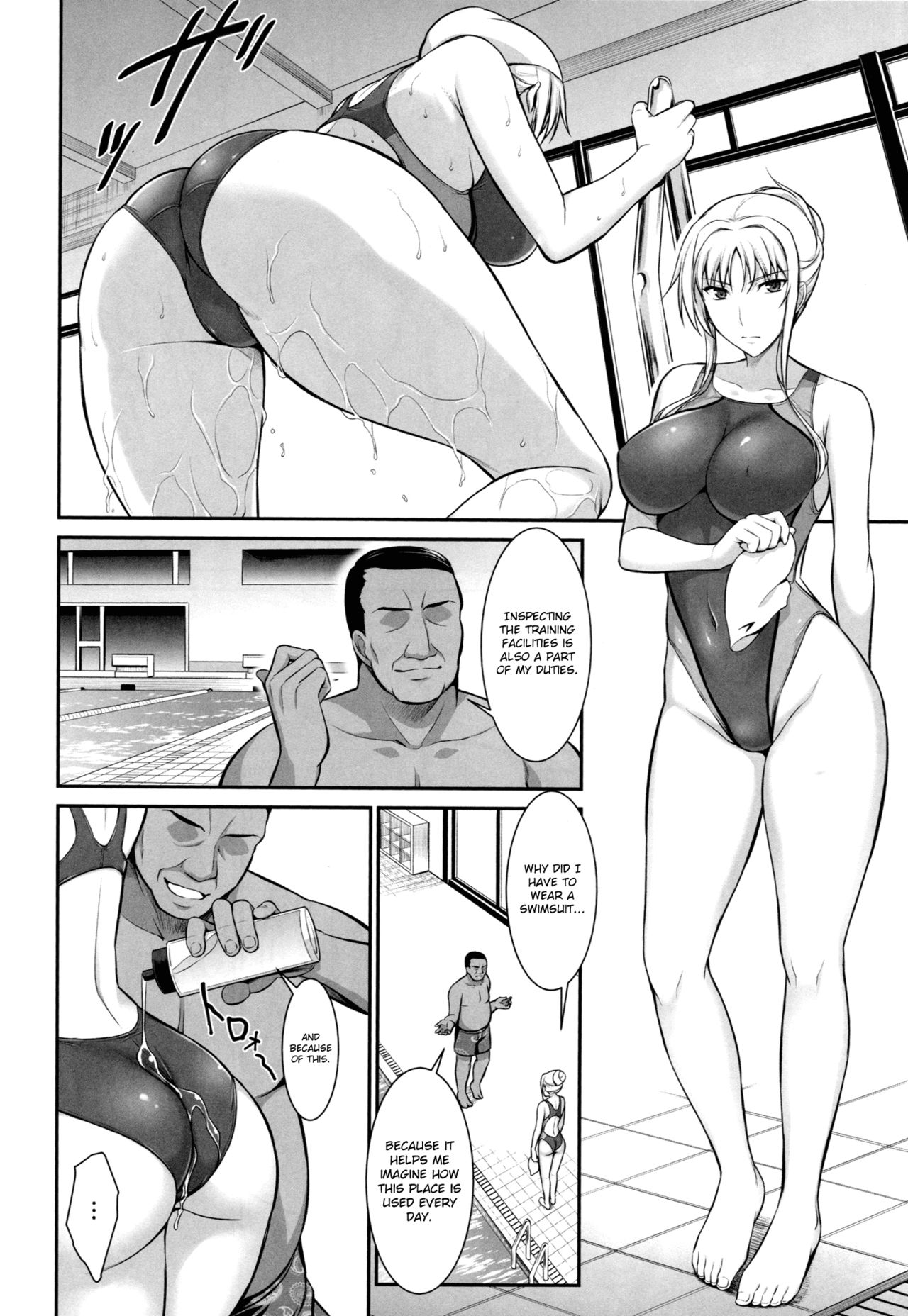 Mesu Kagura -Fate Hen 2- | Mating Dance -Fate Chapter 2- - Page 9