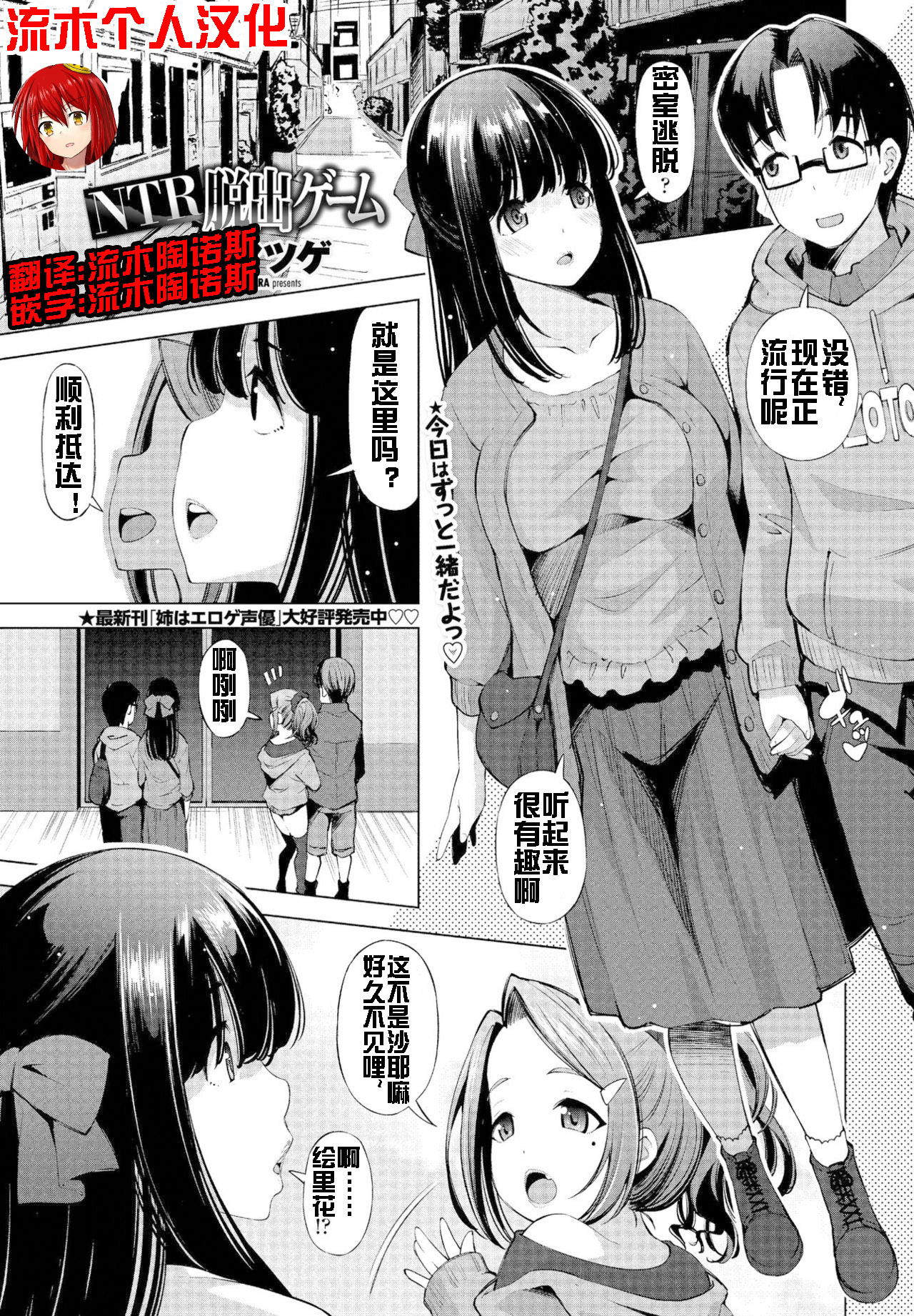 Preview page 1