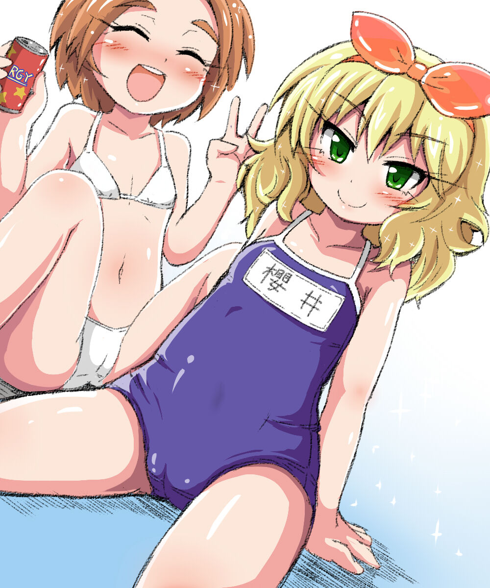 マッ長 - pixiv - Page 175