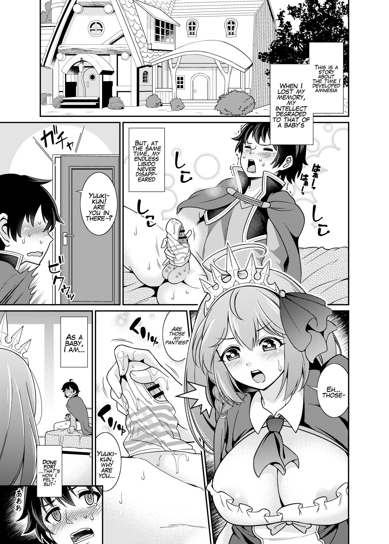 Preview page 2