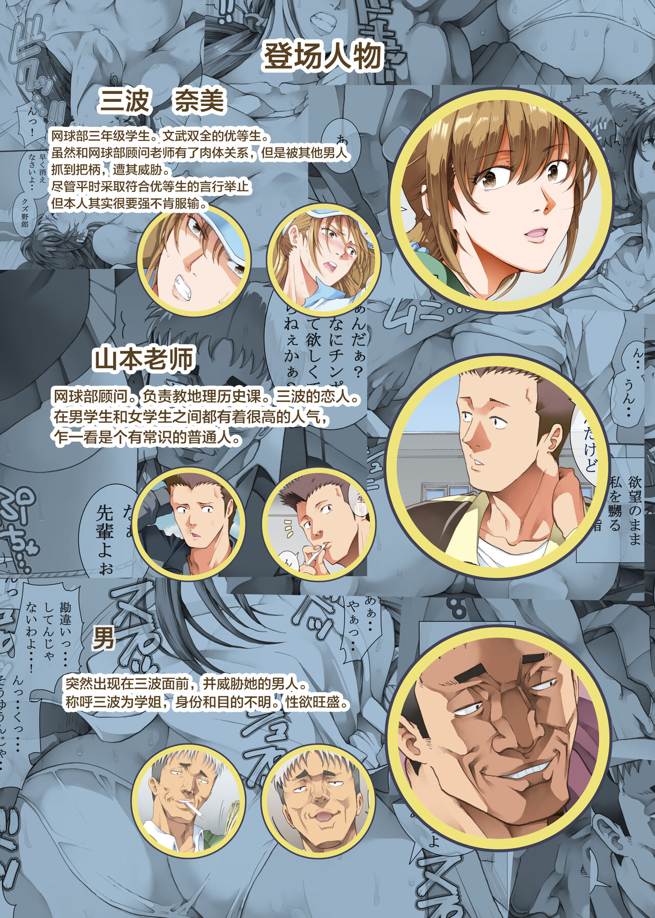 Preview page 2