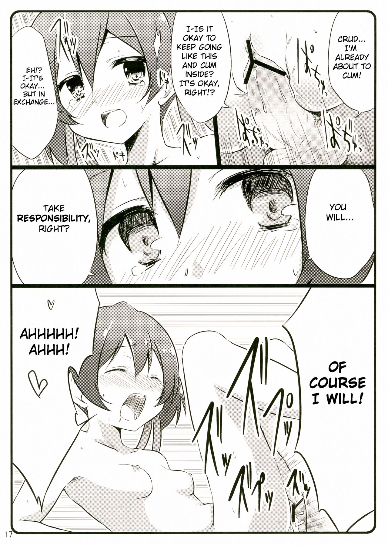 Silica chan kawaii β2 - Page 17