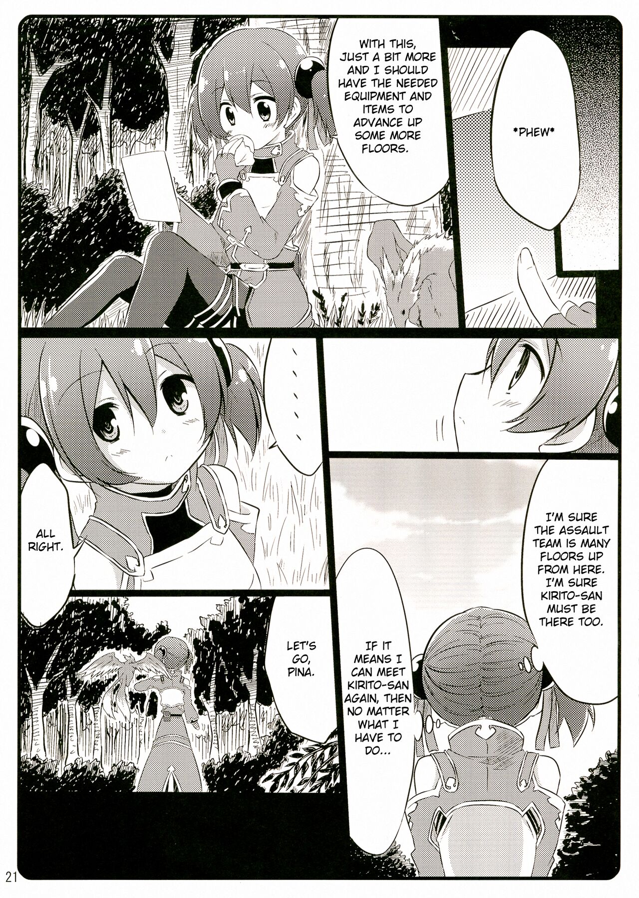 Silica chan kawaii β2 - Page 21
