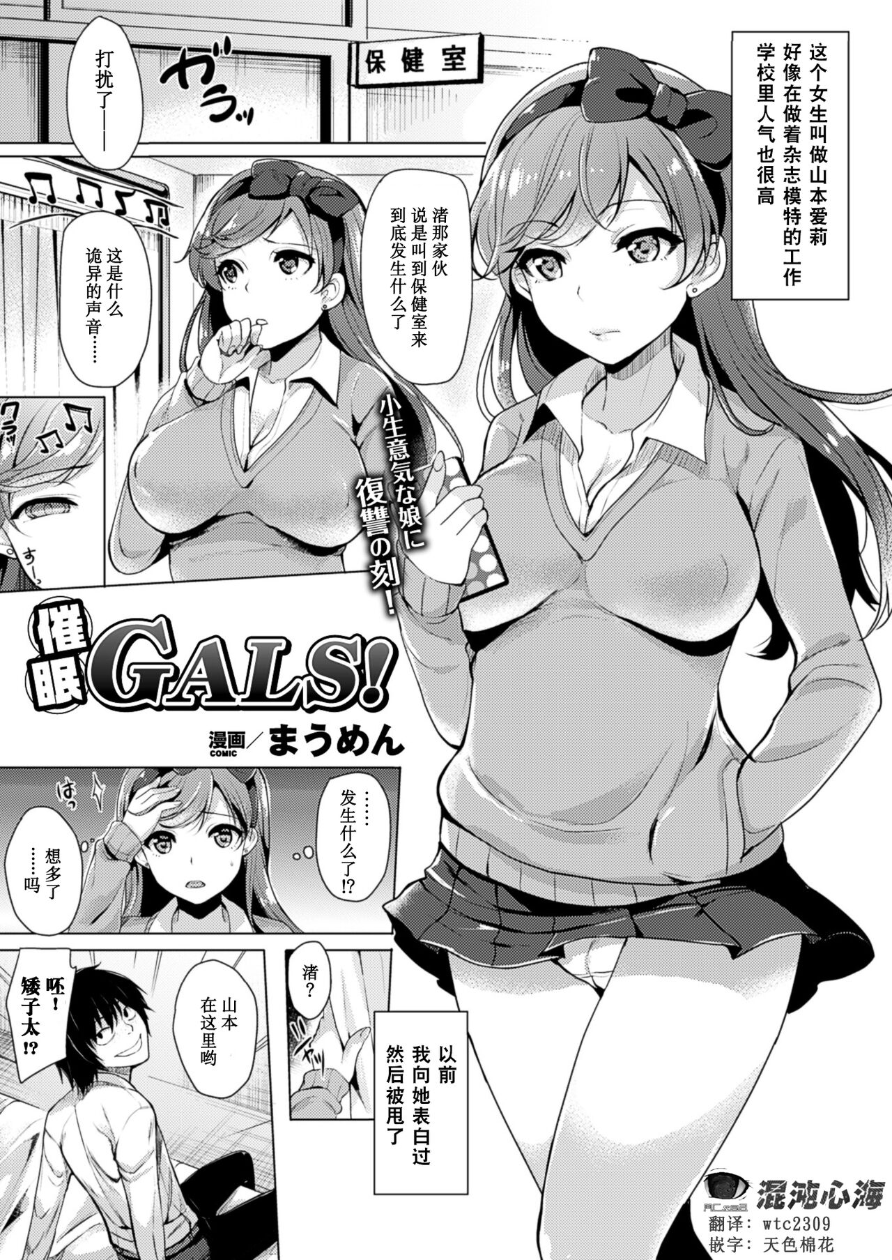 Preview page 1