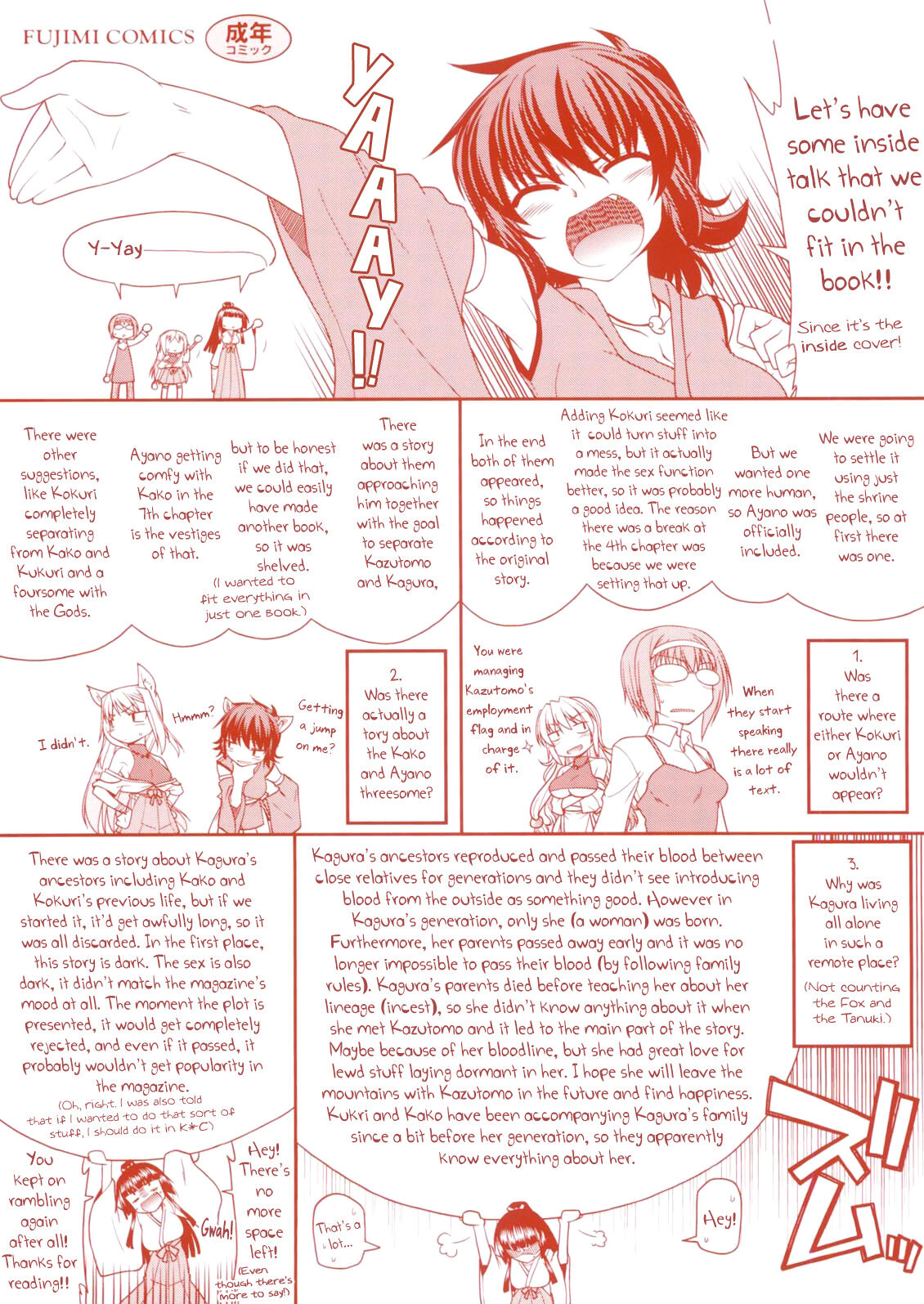 Chichi Miko! Inran Otome Zoushi Ch. 5-10 - Page 136