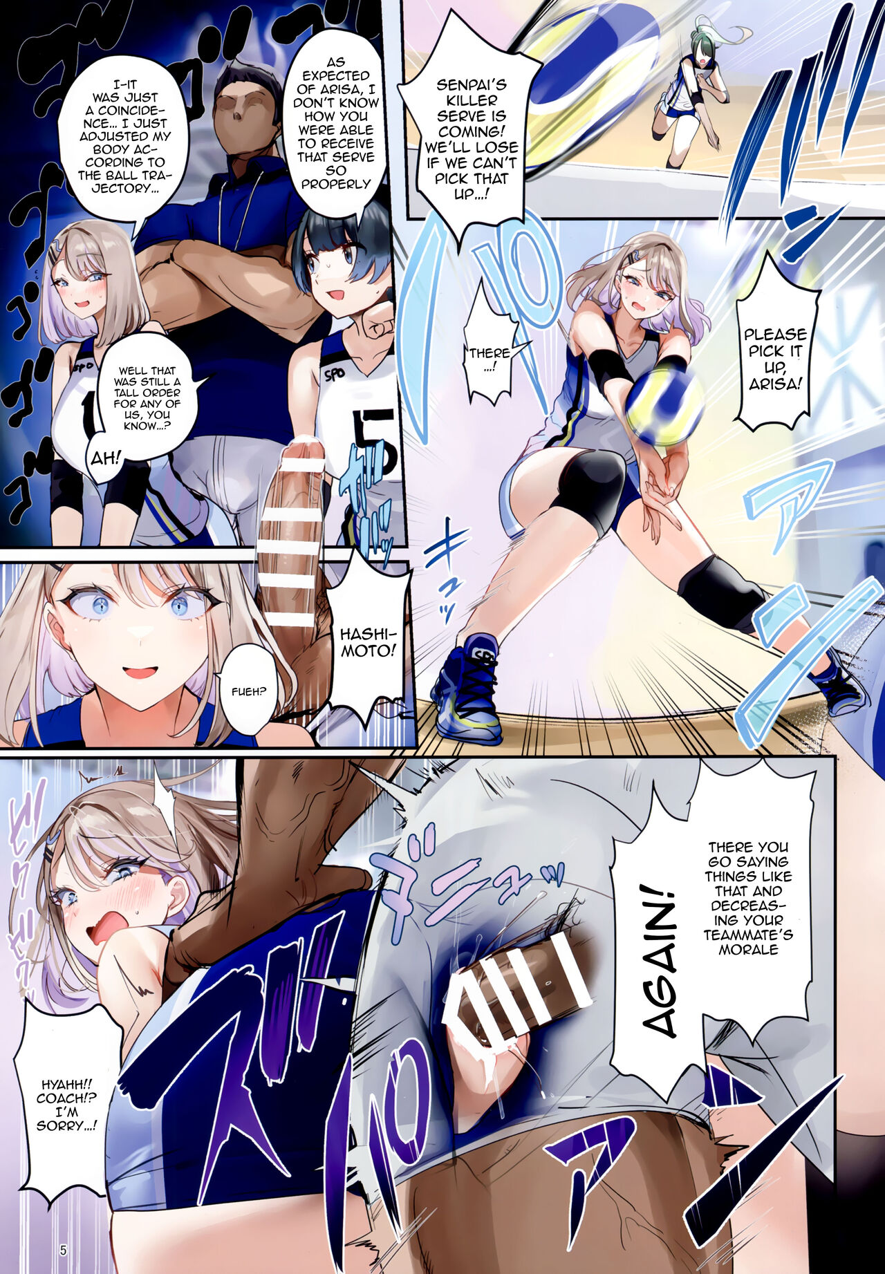 Preview page 5