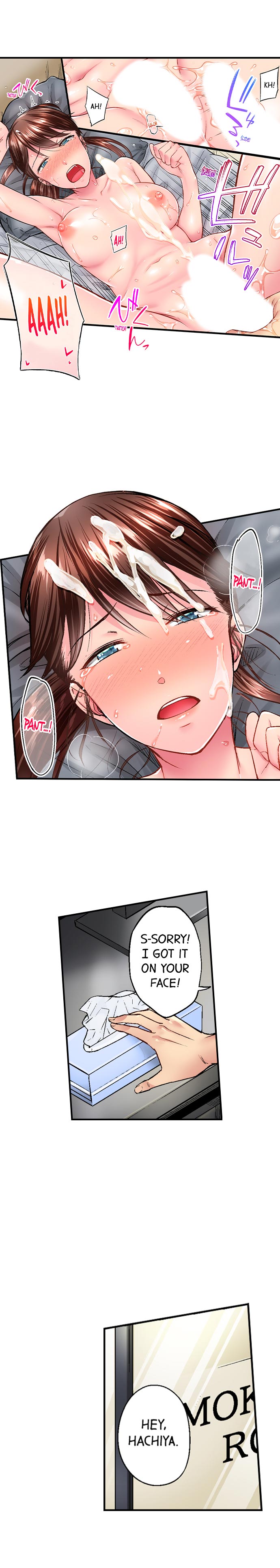 Simple yet Sexy - Page 180