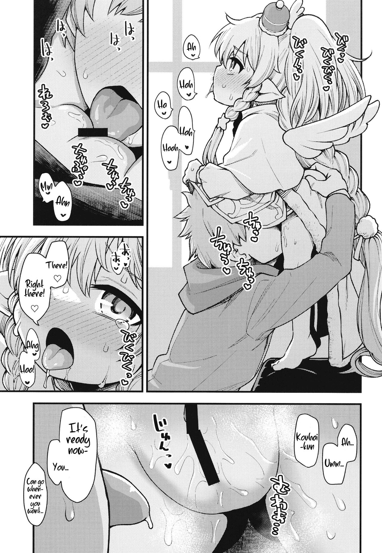 GenParo Harvin Harem Apartment Nichijou Hen - Page 13