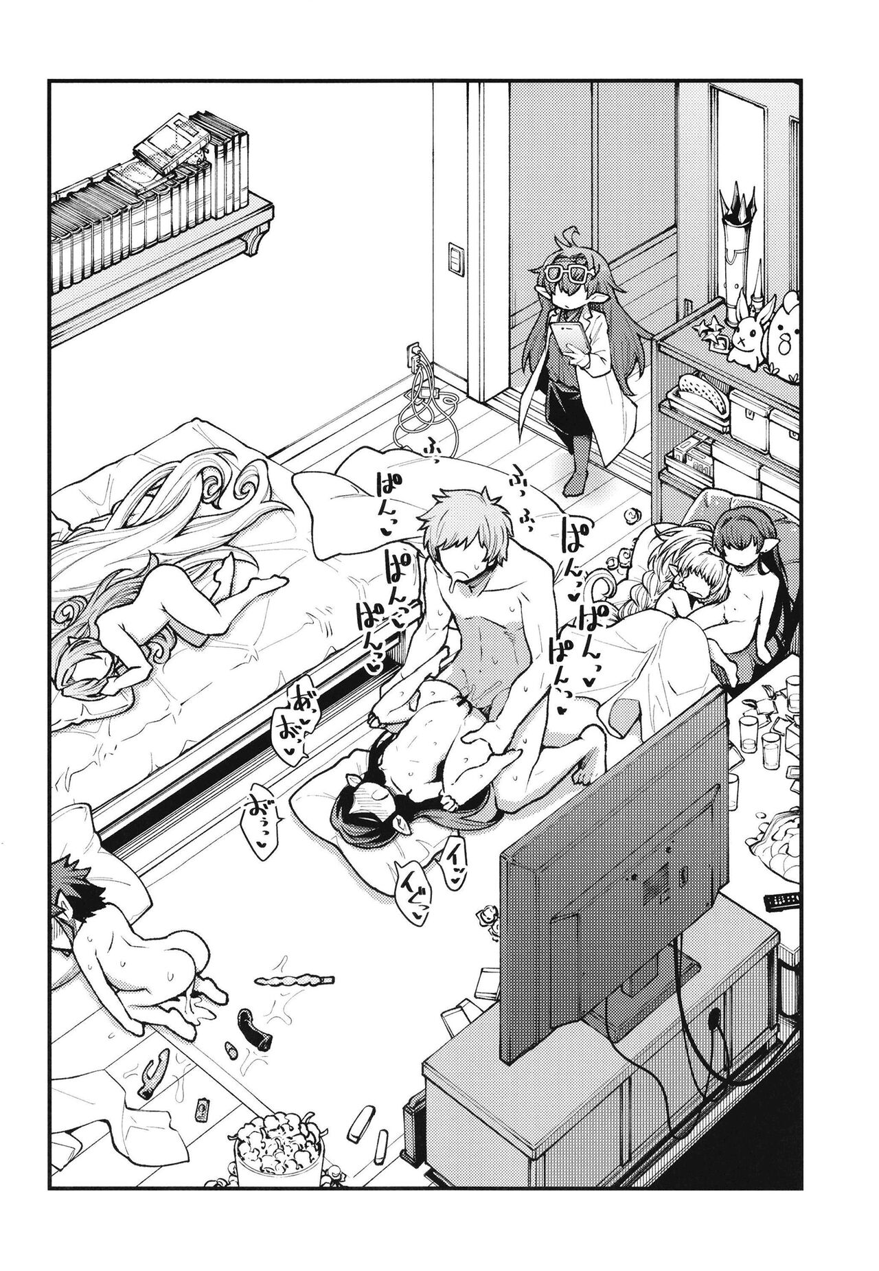 Preview page 4