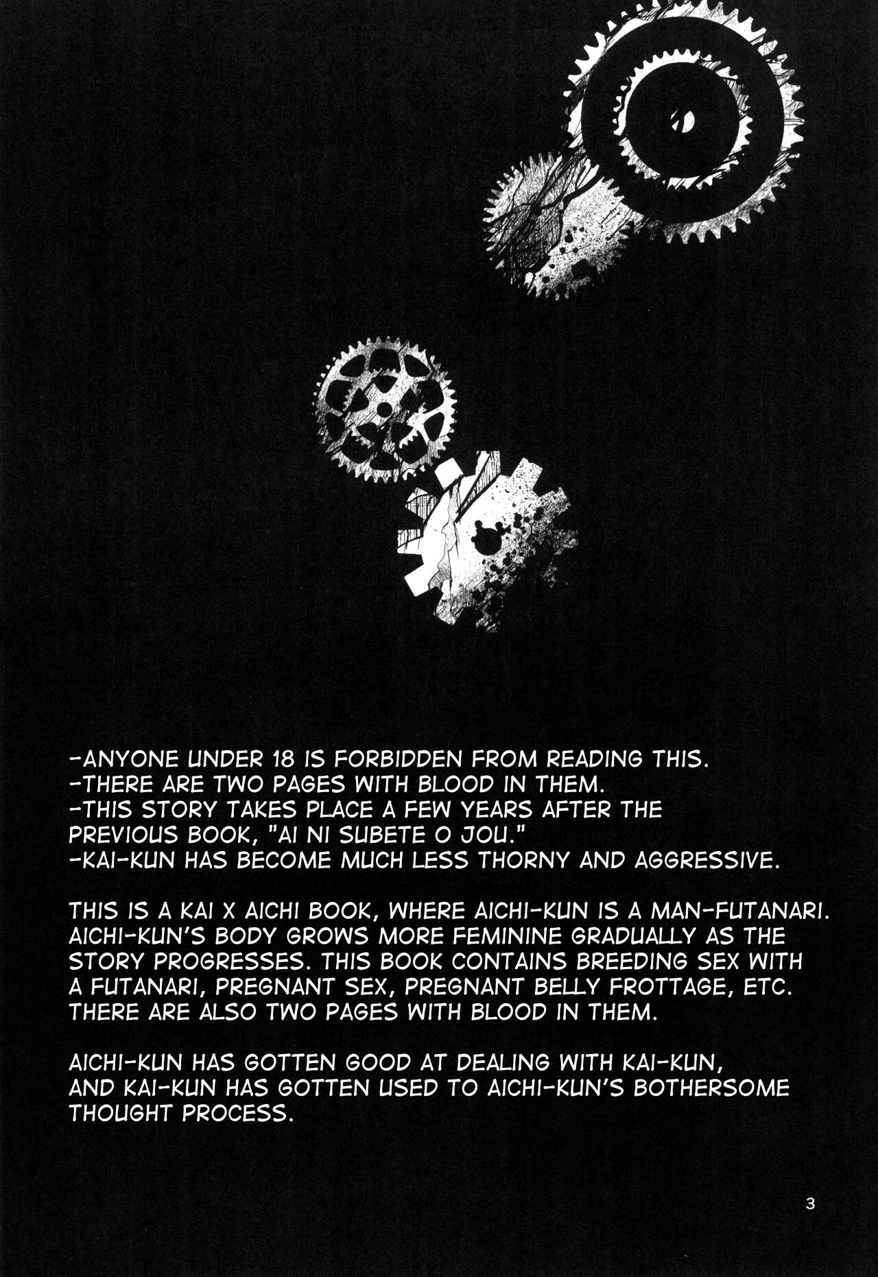 Preview page 3