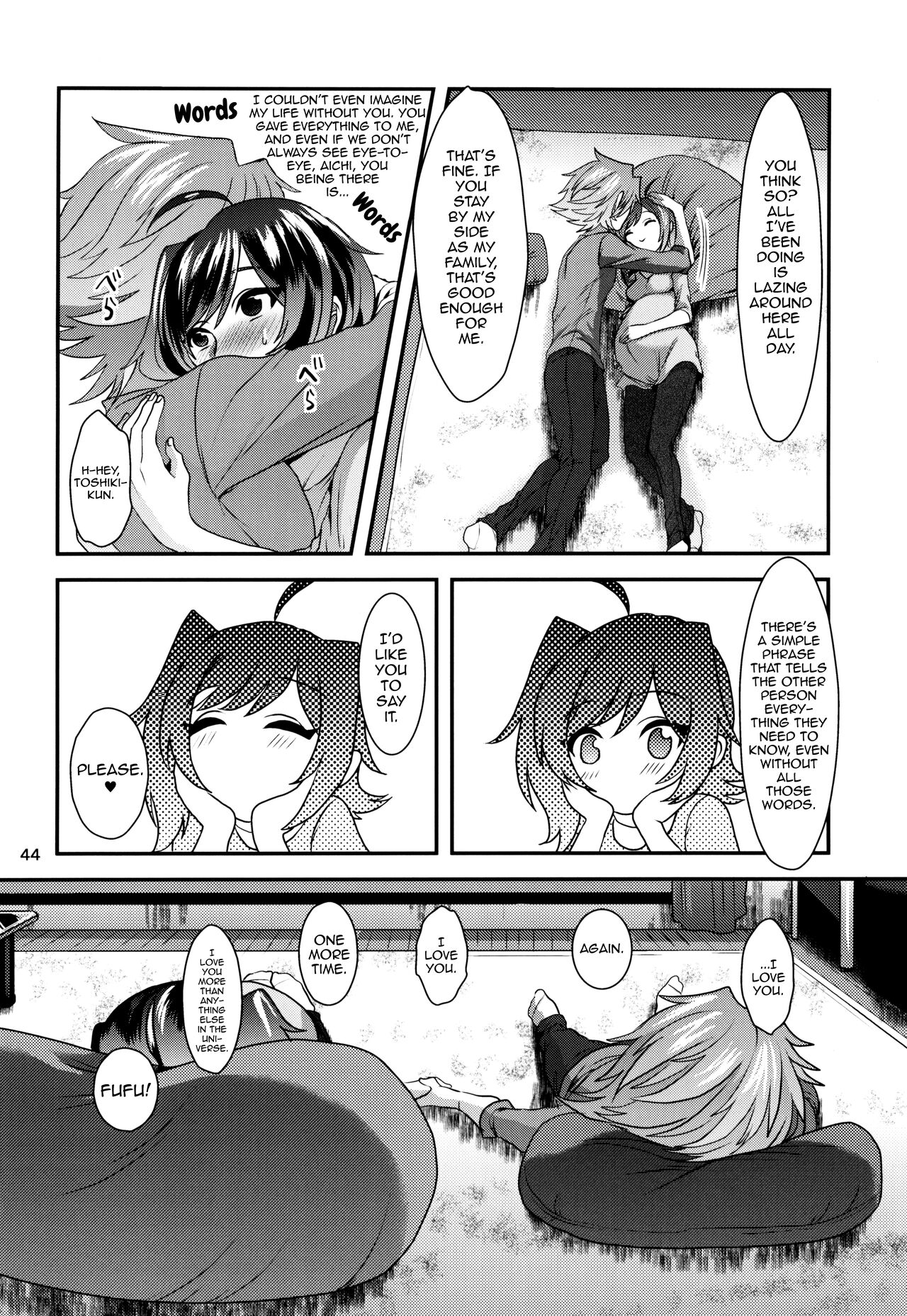 Ai ni Subete o Ge - Page 44
