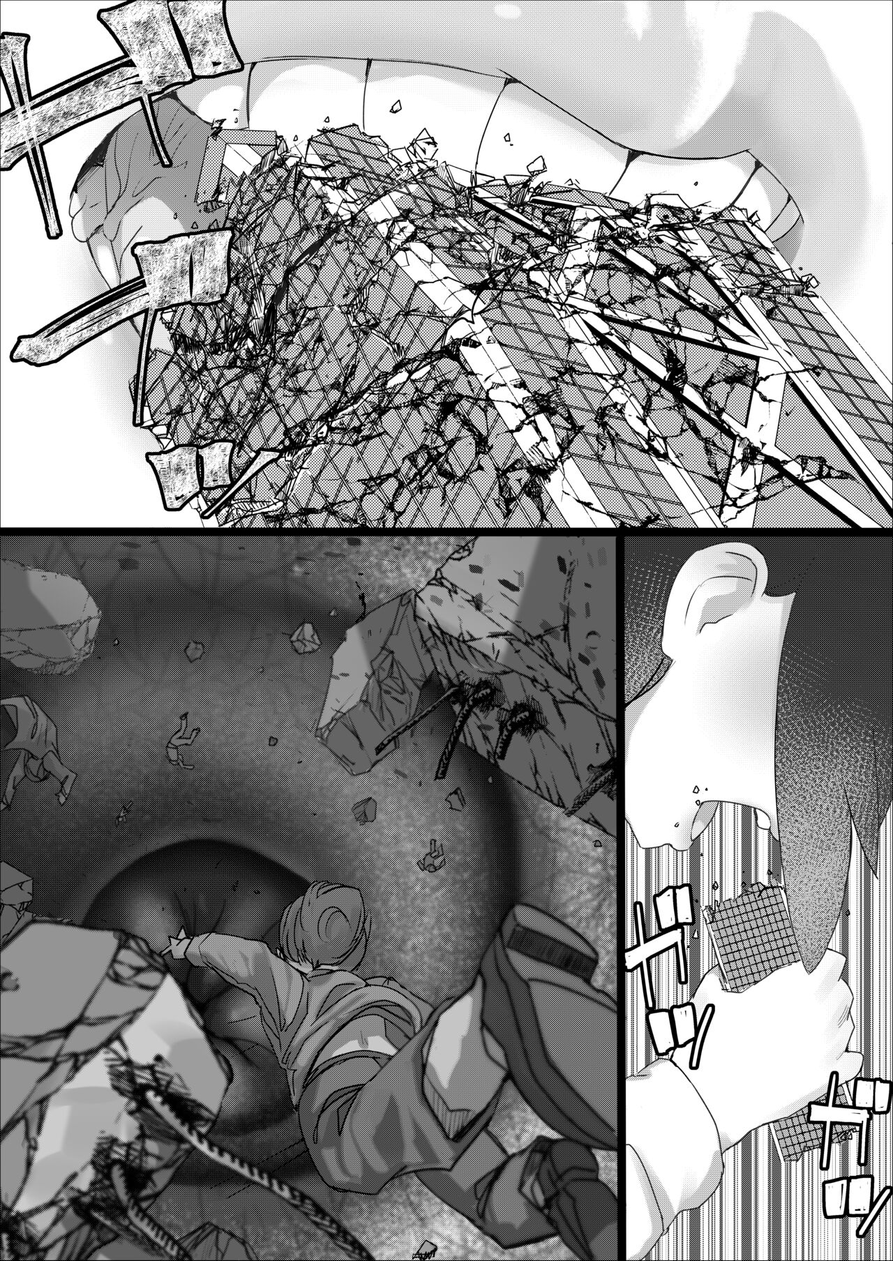 Lemon Season 2 - Page 34
