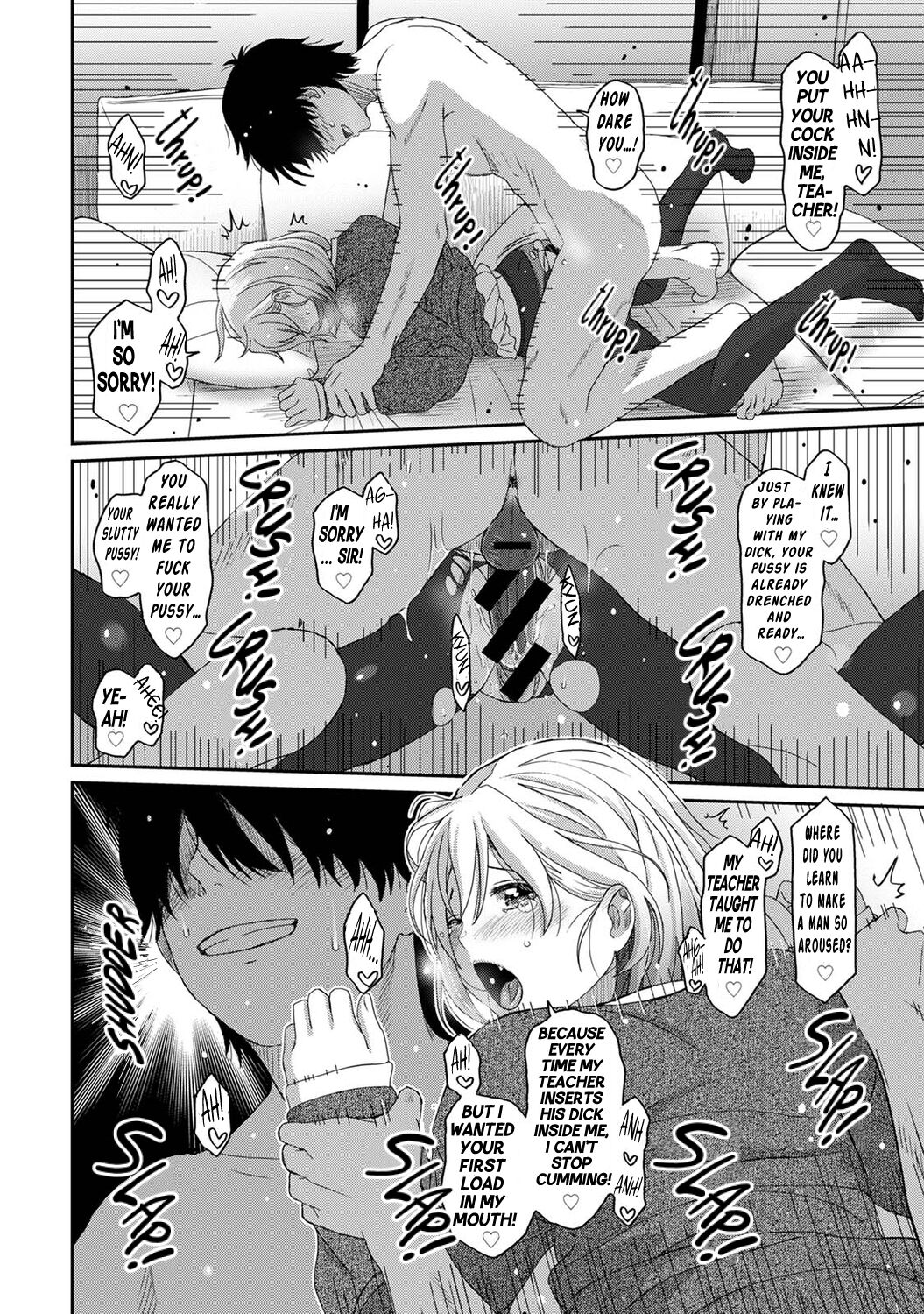 Itaiamai Ch. 10 - Page 19