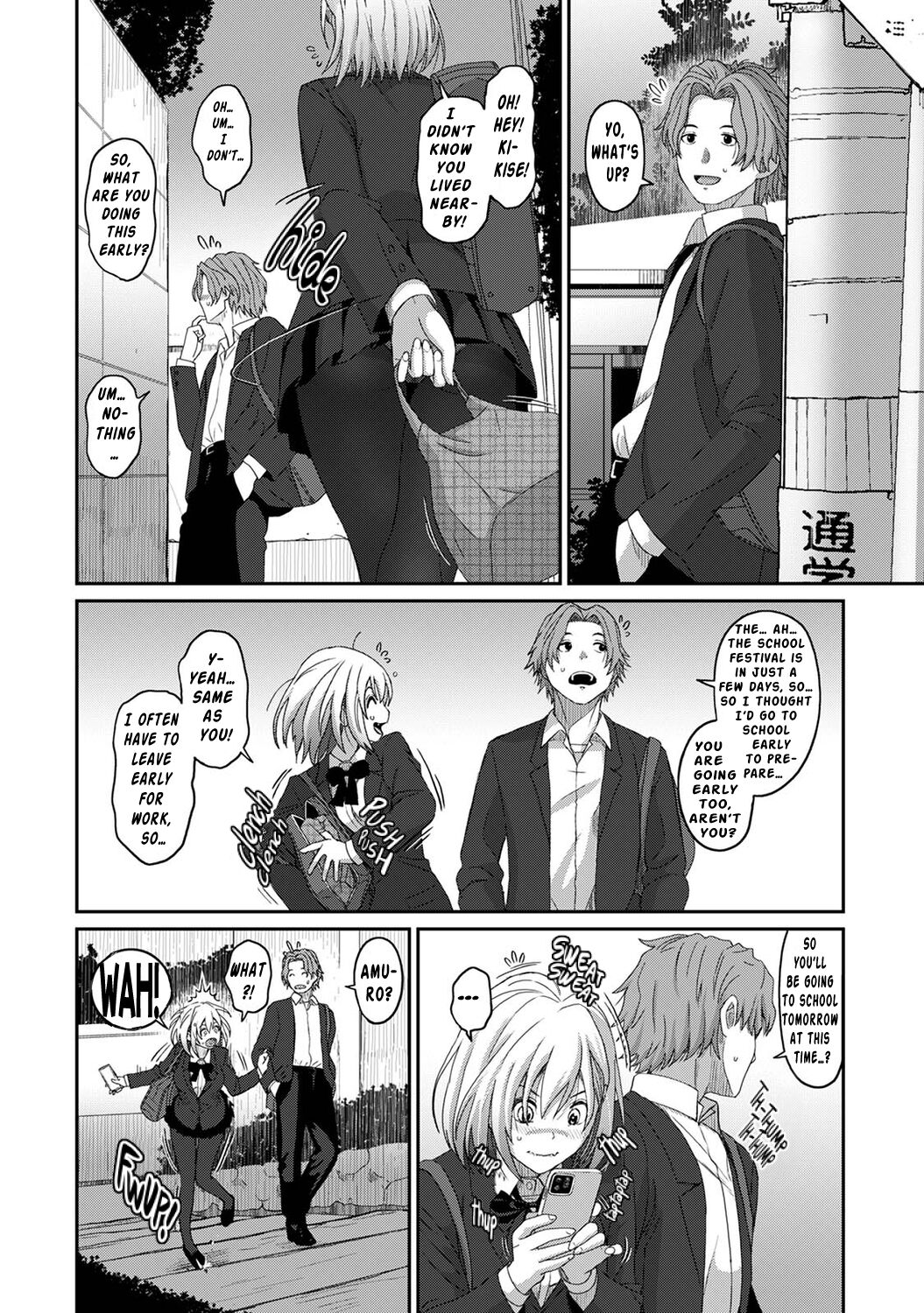 Itaiamai Ch. 10 - Page 23