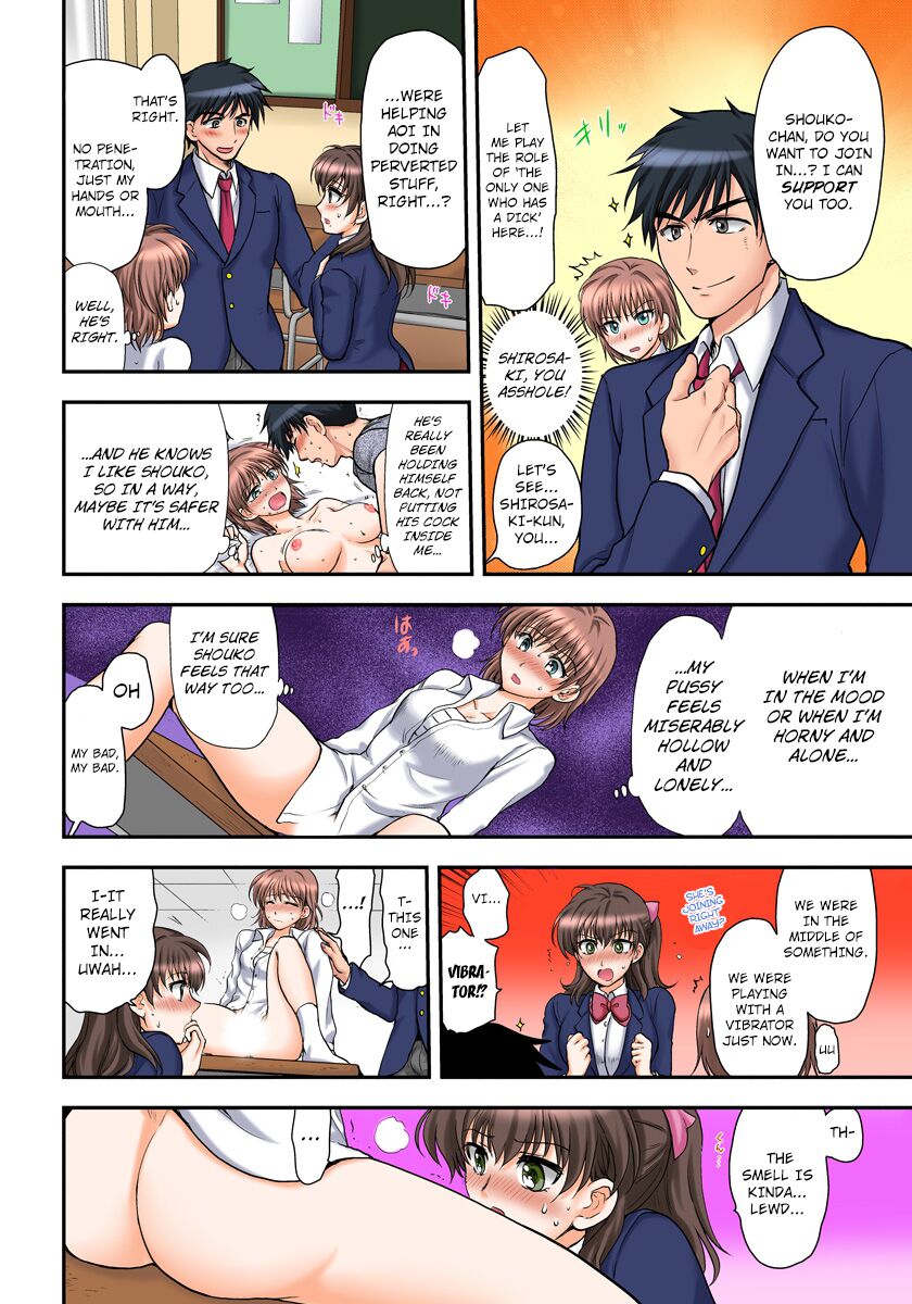 Nyotaika Gokudou, Nakaiki Chuudoku!? Manman Panic! 2 - Page 14