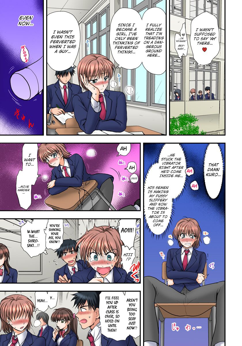 Nyotaika Gokudou, Nakaiki Chuudoku!? Manman Panic! 2 - Page 9