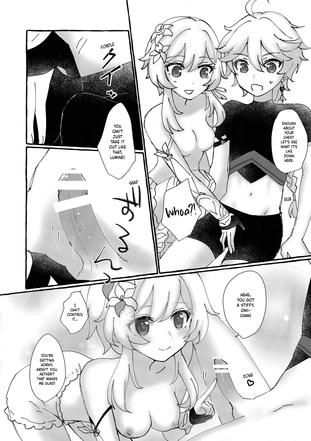 Futari de Manegoto. | Our secret play - Page 15