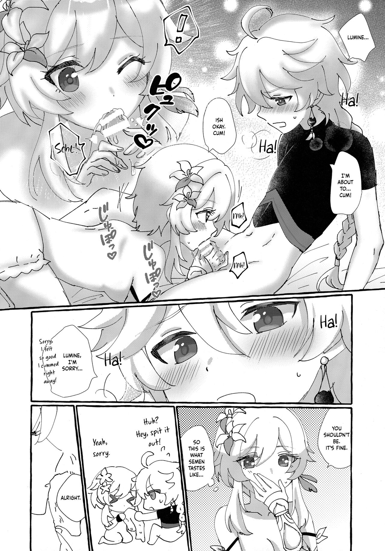 Futari de Manegoto. | Our secret play - Page 17