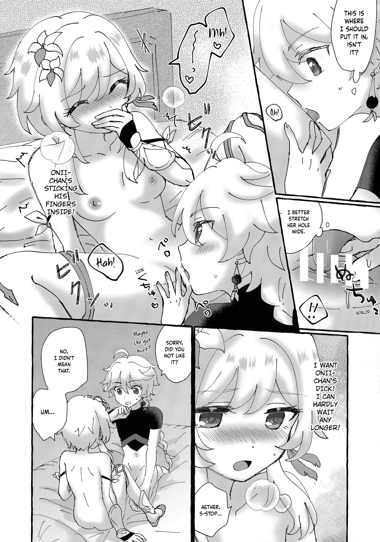 Futari de Manegoto. | Our secret play - Page 19