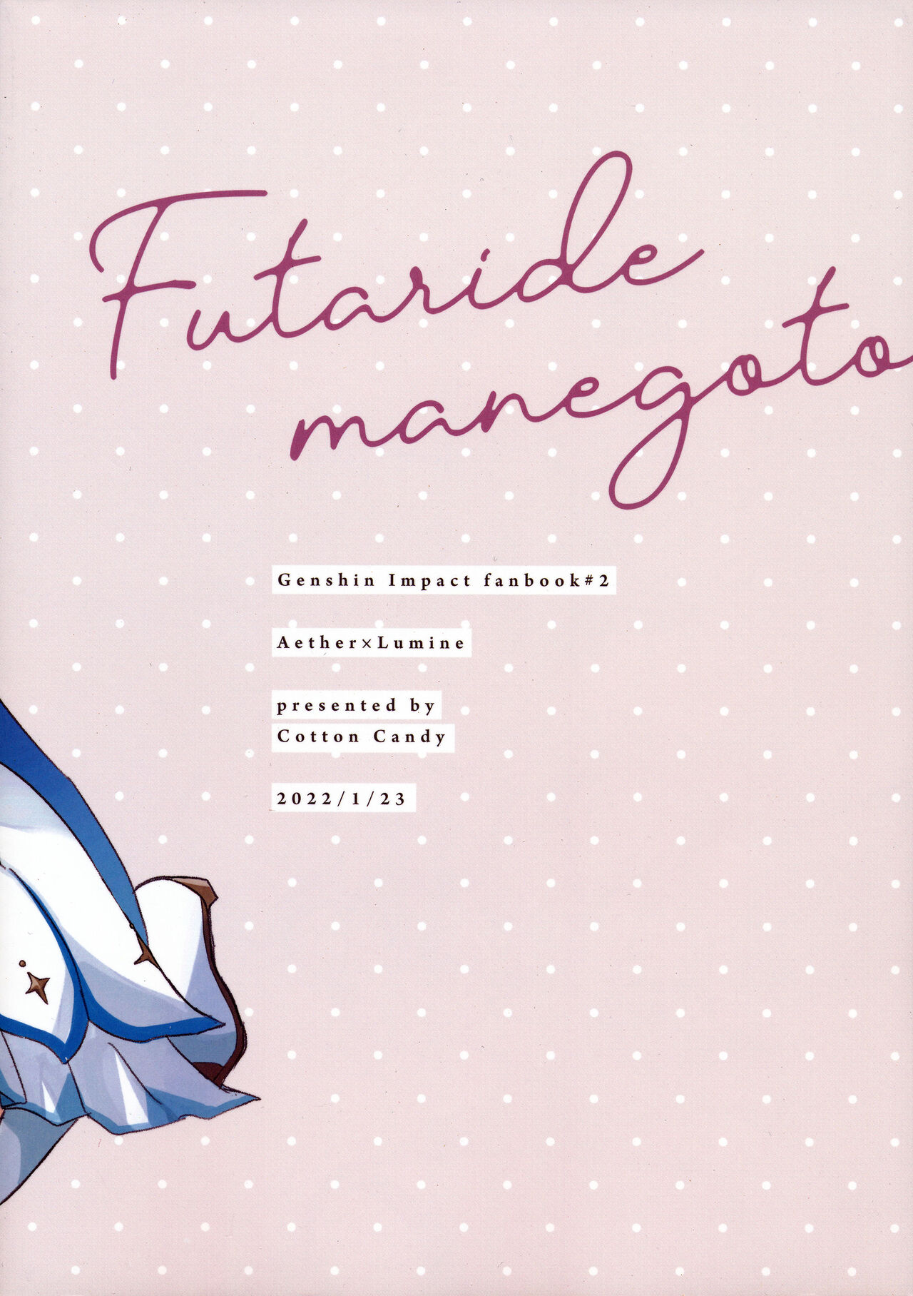 Futari de Manegoto. | Our secret play - Page 28
