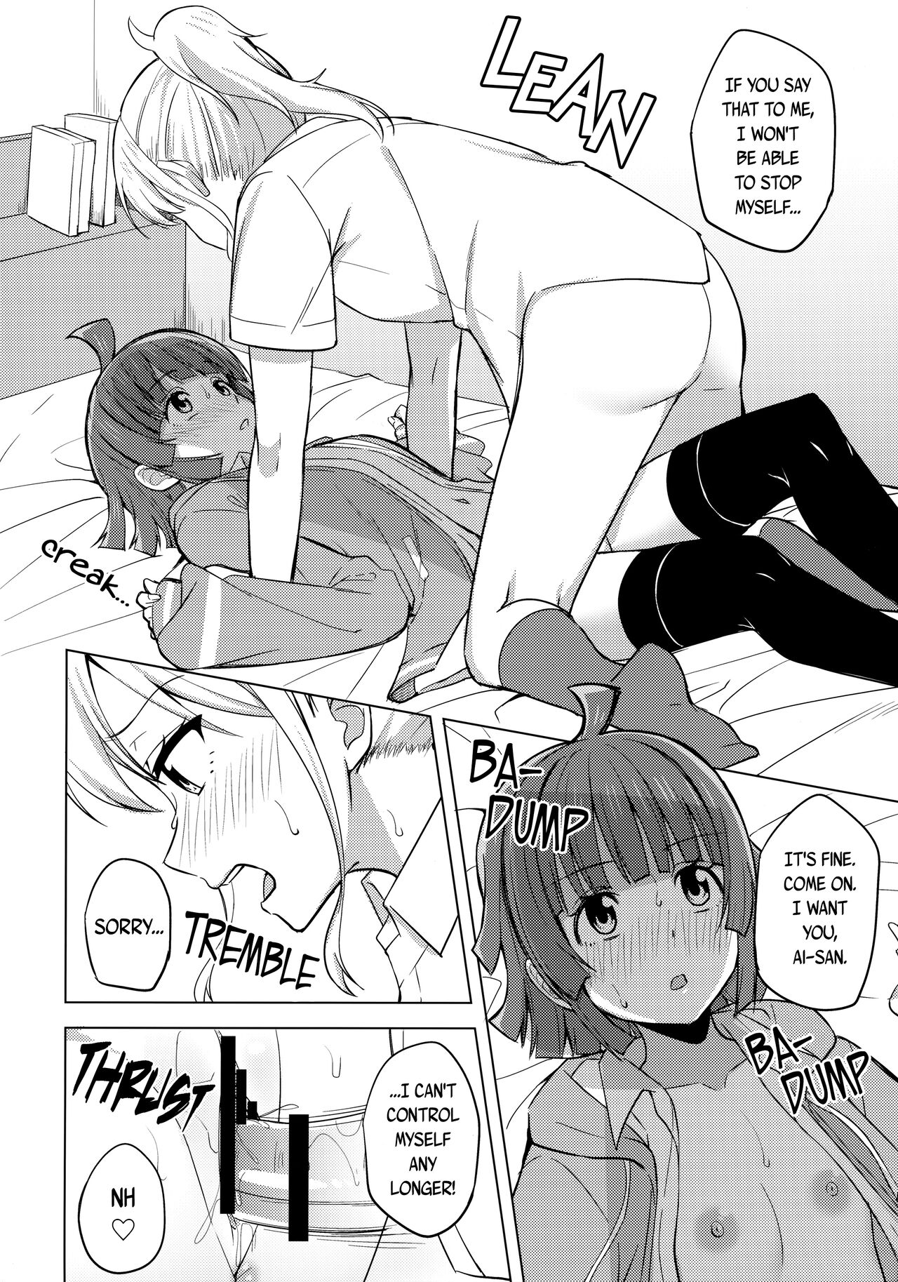 Chigau Katachi Kimochi Hitotsu | Different Form, Same Feelings - Page 13