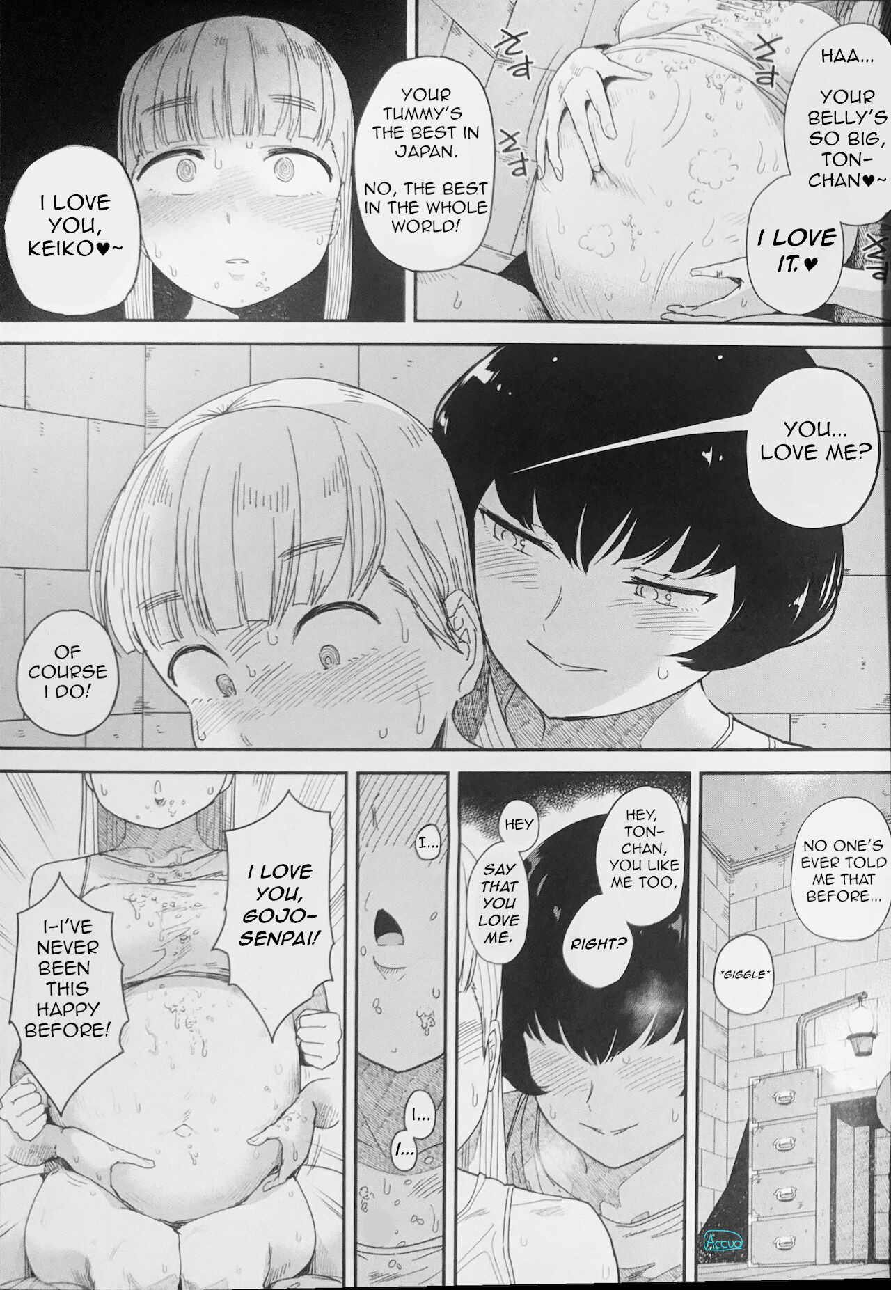 Eating Maid 2 - Lust For Domination - Page 10