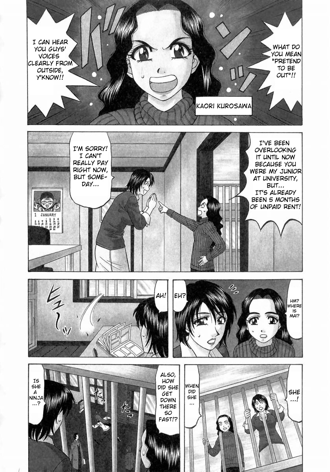 Kochira Momoiro Company Vol. 1 Ch. 1-7 - Page 9
