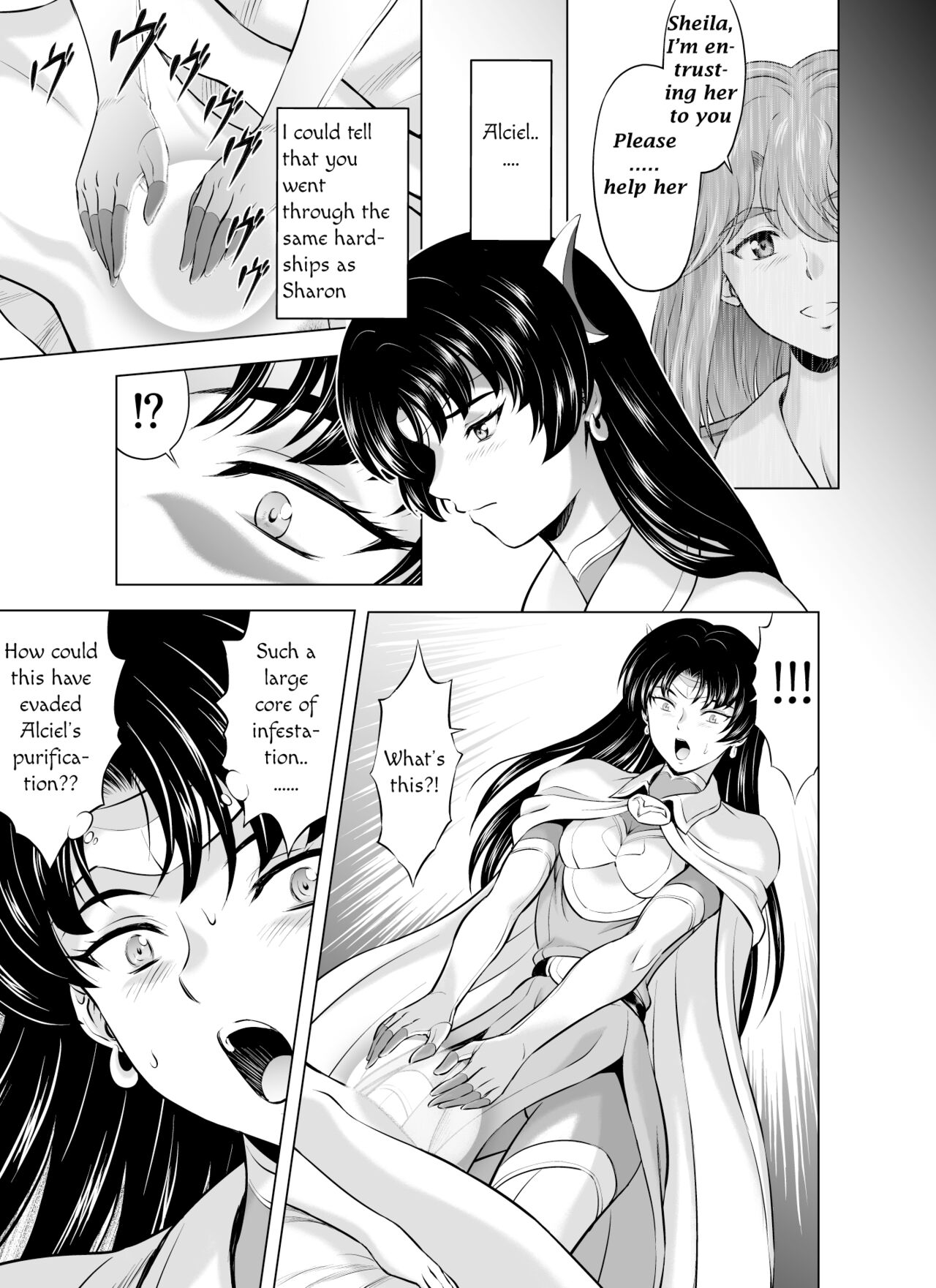 Reties no Michibiki Vol. 7 - Page 25