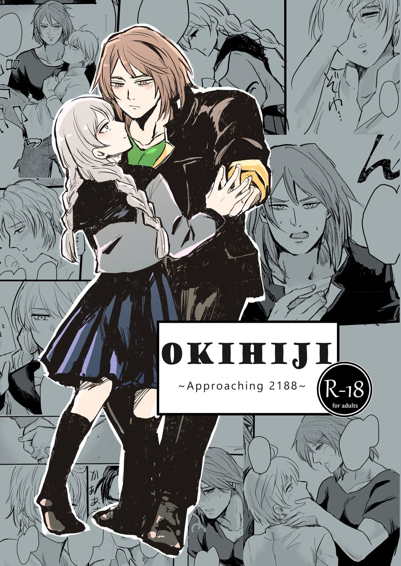 Preview page 1