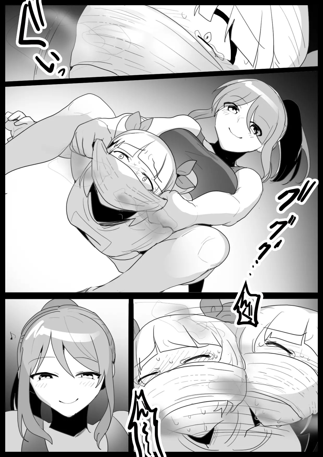 Girls Beat! ぷらす アユvsリエ - Page 10