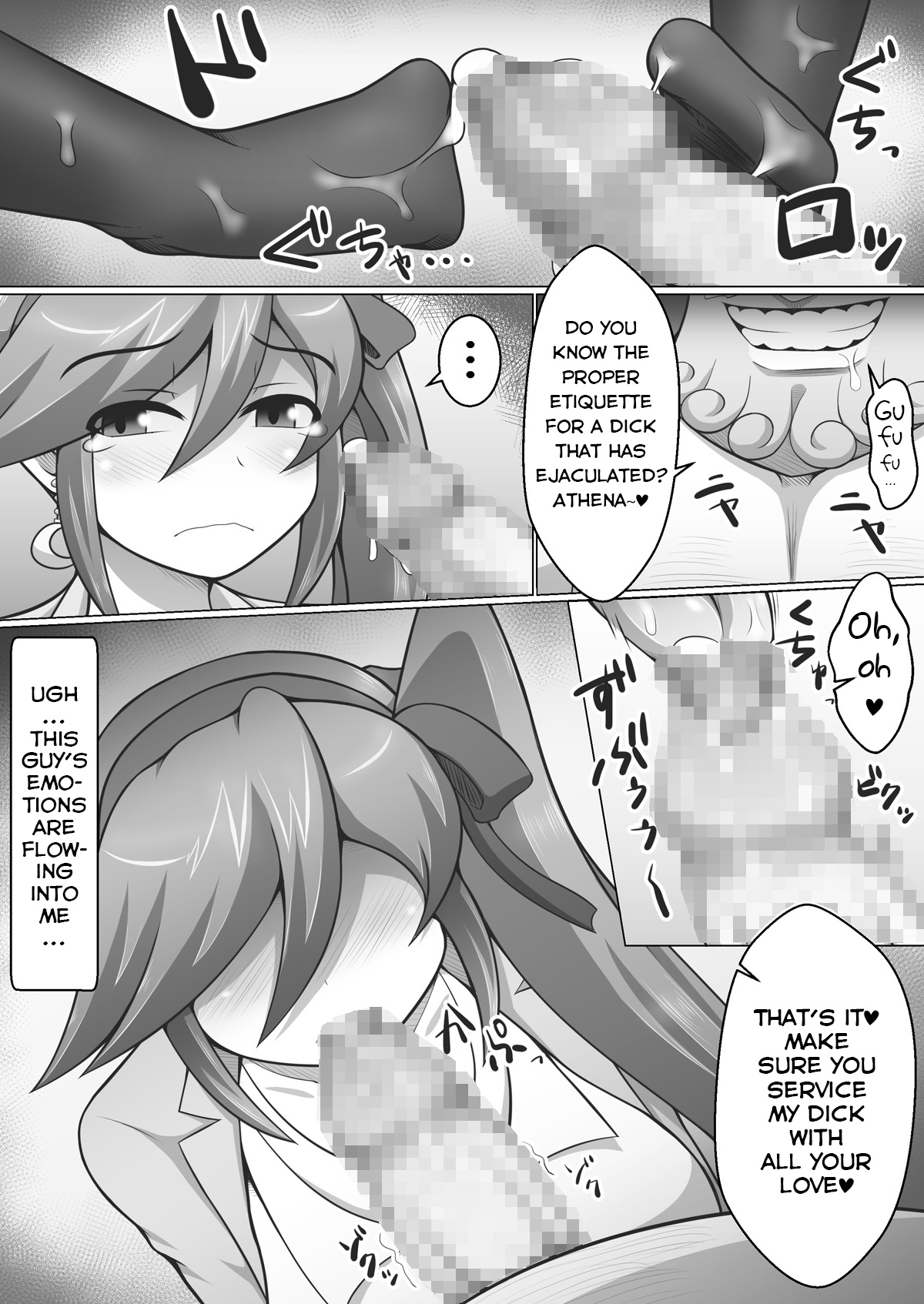 Gyakuten Koko-chan - Page 11