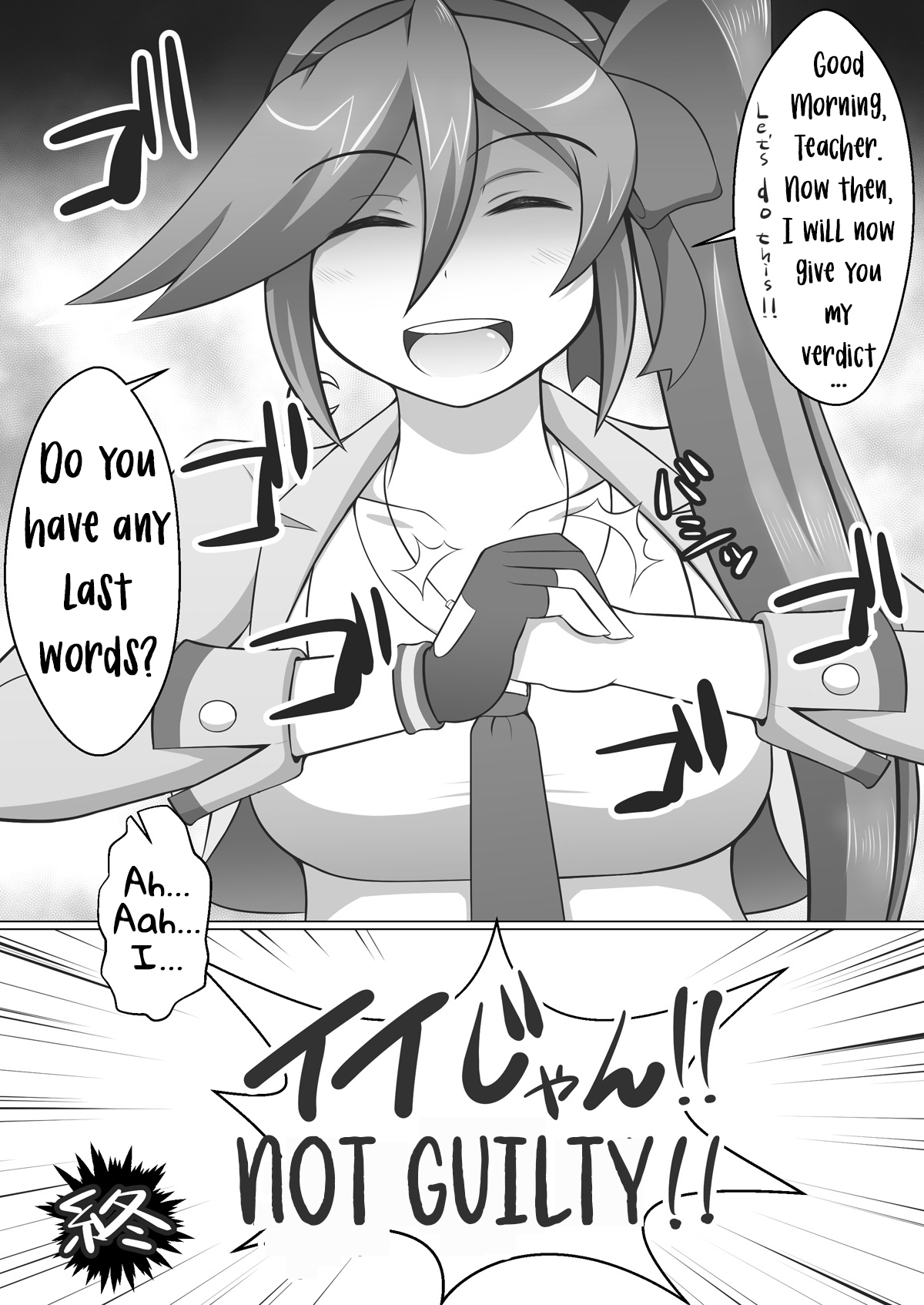 Gyakuten Koko-chan - Page 29