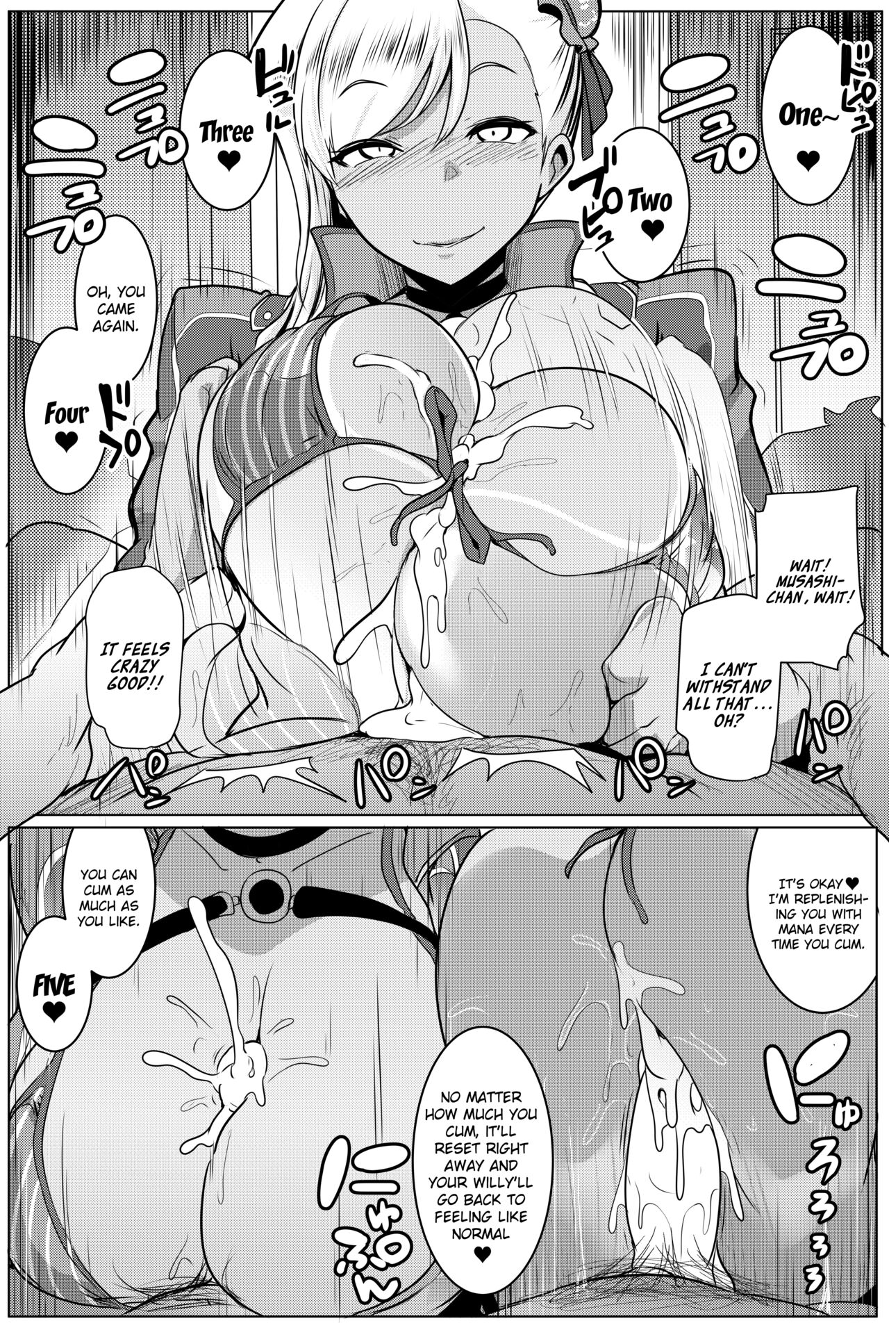 Chichi Samurai | Titty Samurai - Page 10