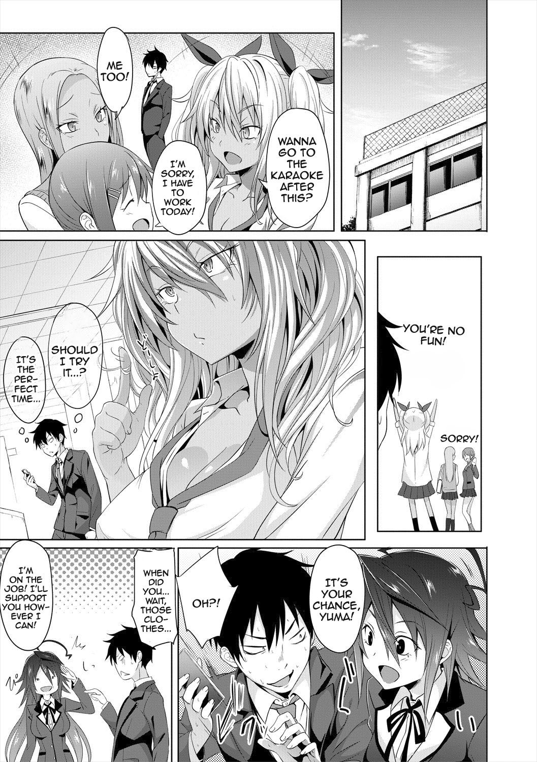 Succubus Appli (Gakuen Saimin) Ch. 1-4 - Page 17