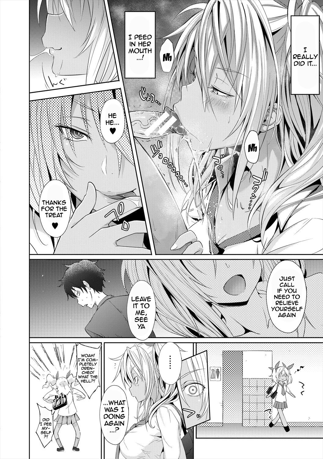 Succubus Appli (Gakuen Saimin) Ch. 1-4 - Page 28