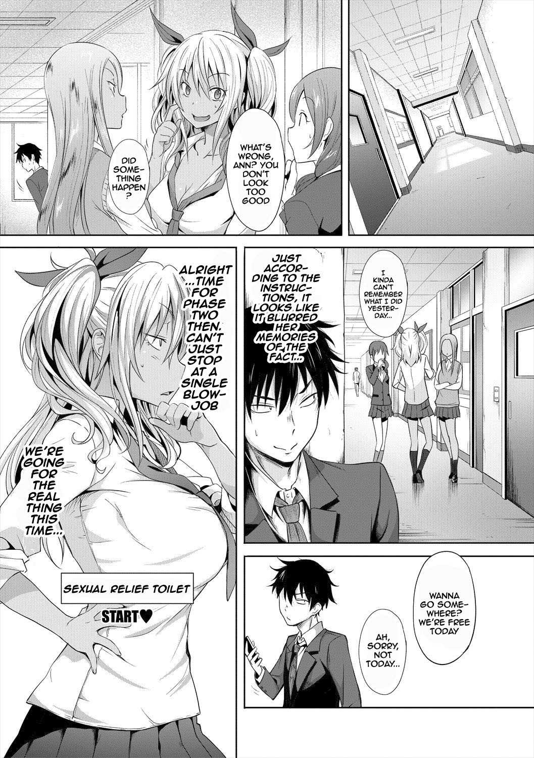 Succubus Appli (Gakuen Saimin) Ch. 1-4 - Page 29