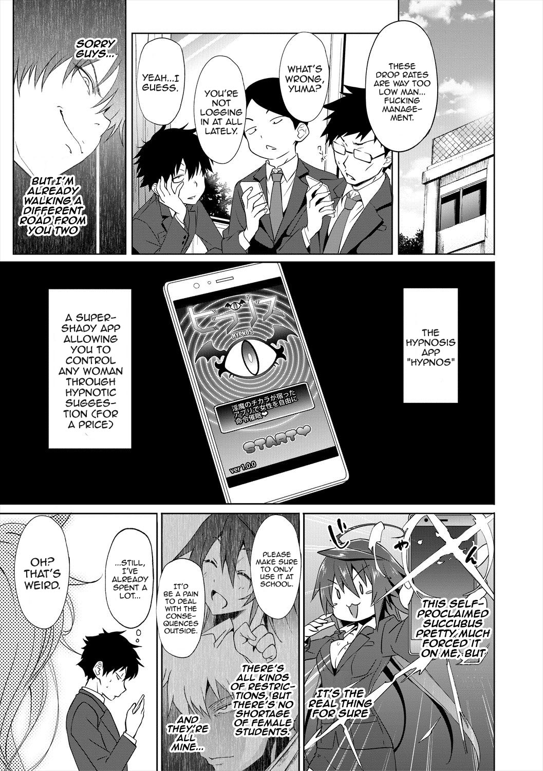 Succubus Appli (Gakuen Saimin) Ch. 1-4 - Page 43