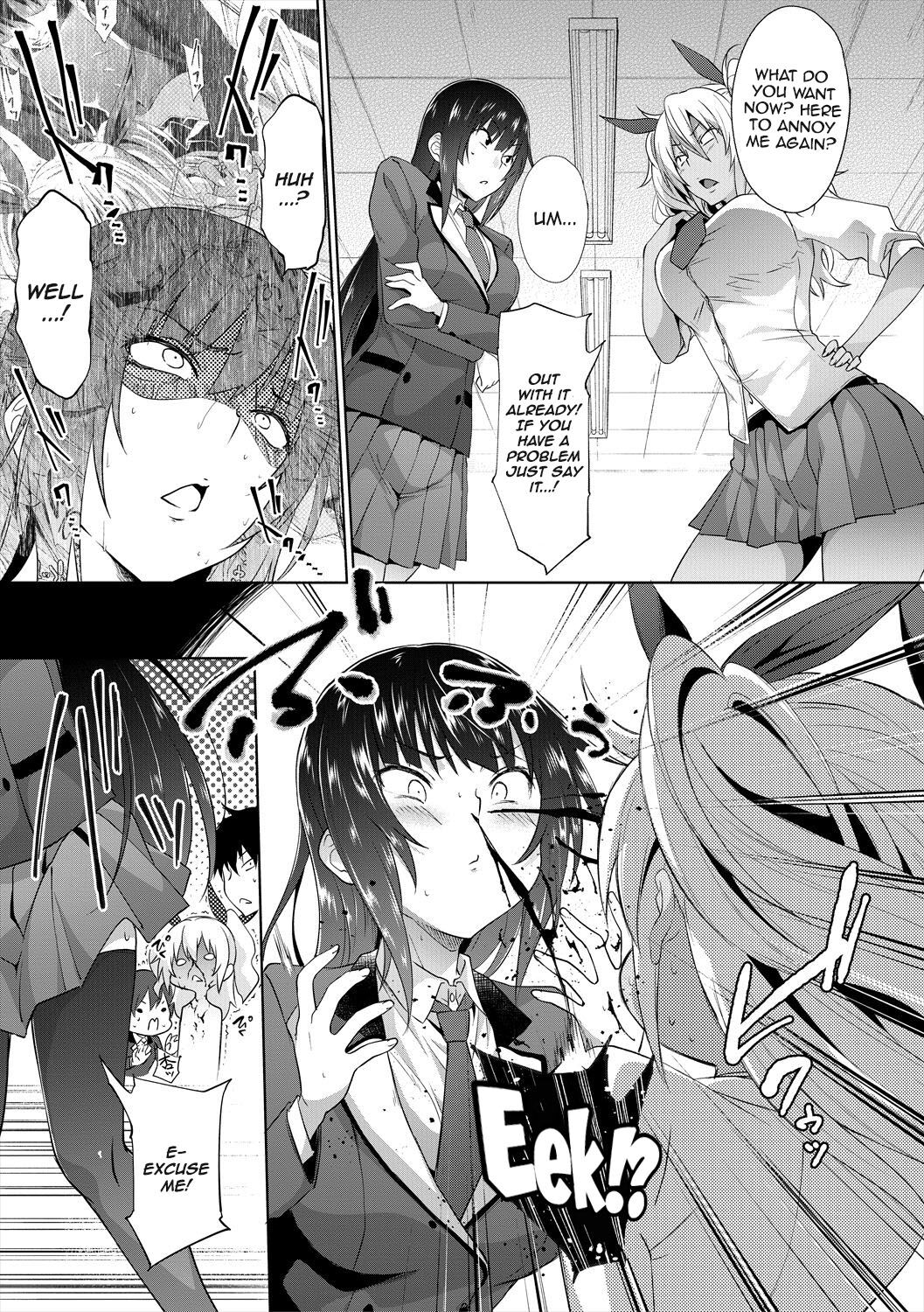 Succubus Appli (Gakuen Saimin) Ch. 1-4 - Page 45