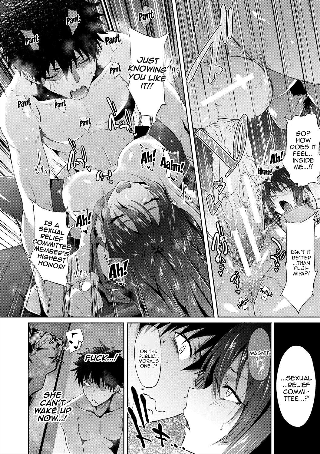 Succubus Appli (Gakuen Saimin) Ch. 1-4 - Page 62