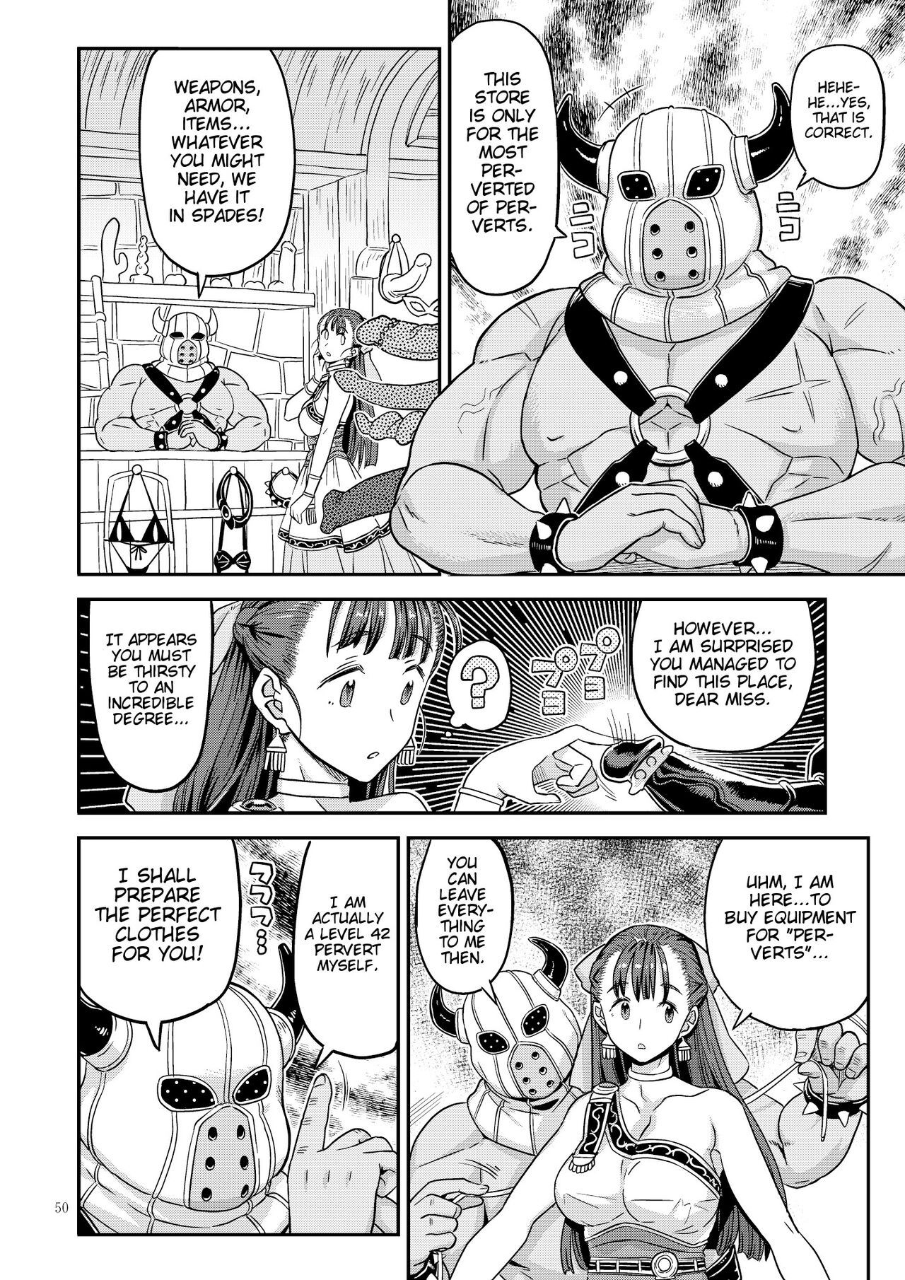 Dragon Quest One Thousand and One Nights - Page 9