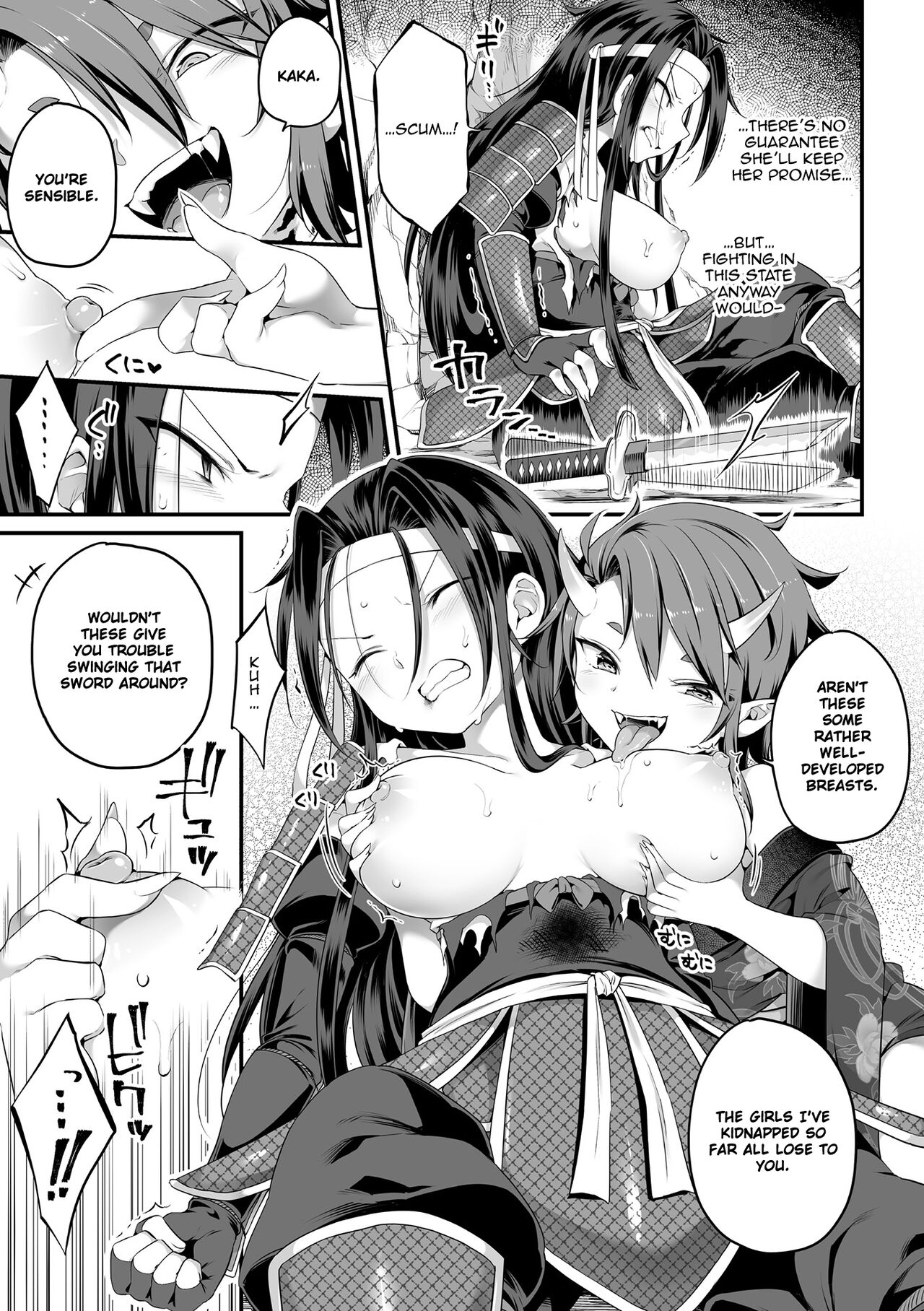 Preview page 7