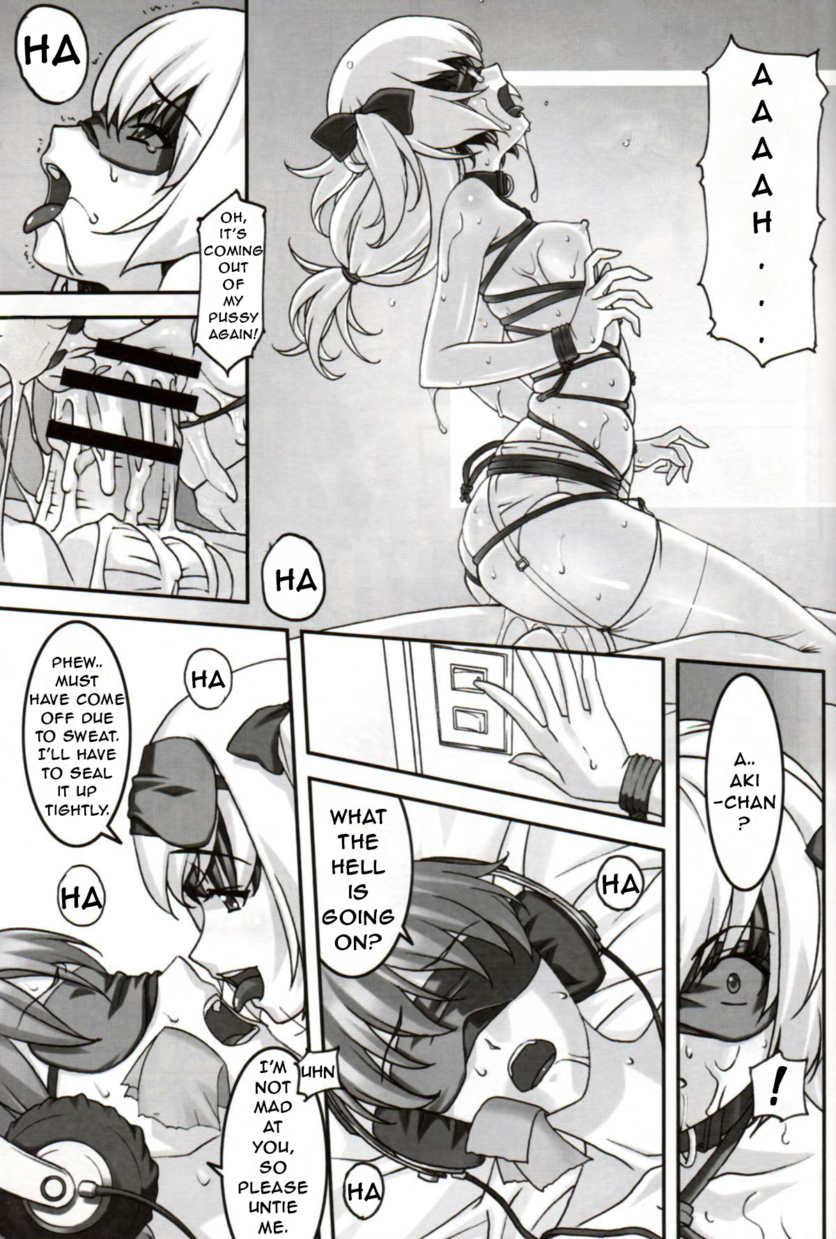 Hatsujou / Heat - Page 14