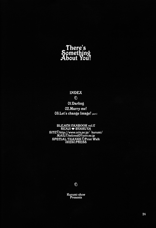 There's Something About You! - Page 25