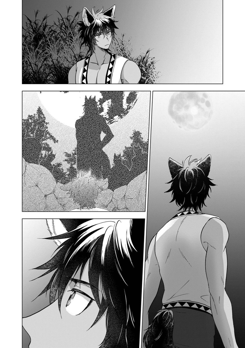 Boku de Mitashite | 用我來滿足吧 - Page 101