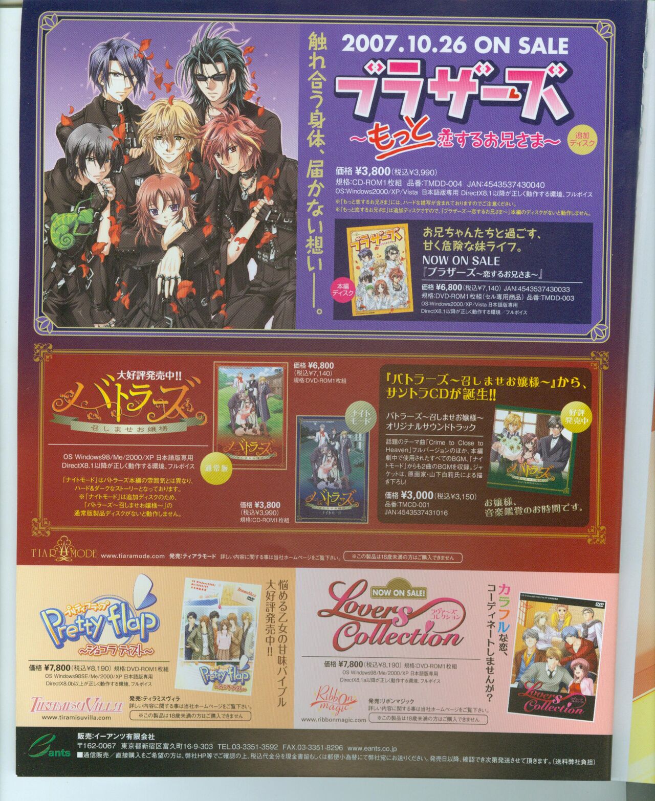 Preview page 1