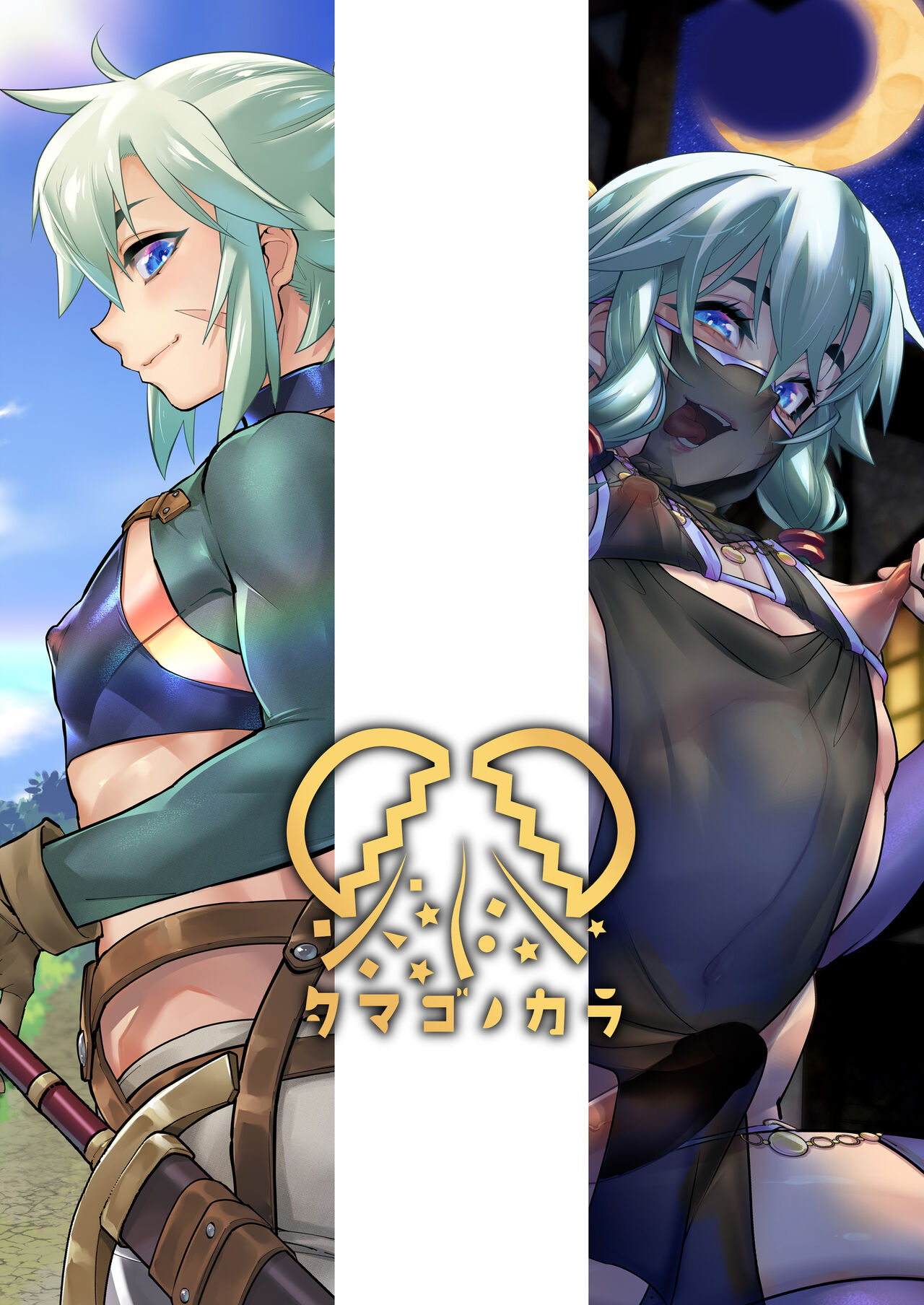 Yoru wa Midara na Betsu no Kao - Page 31