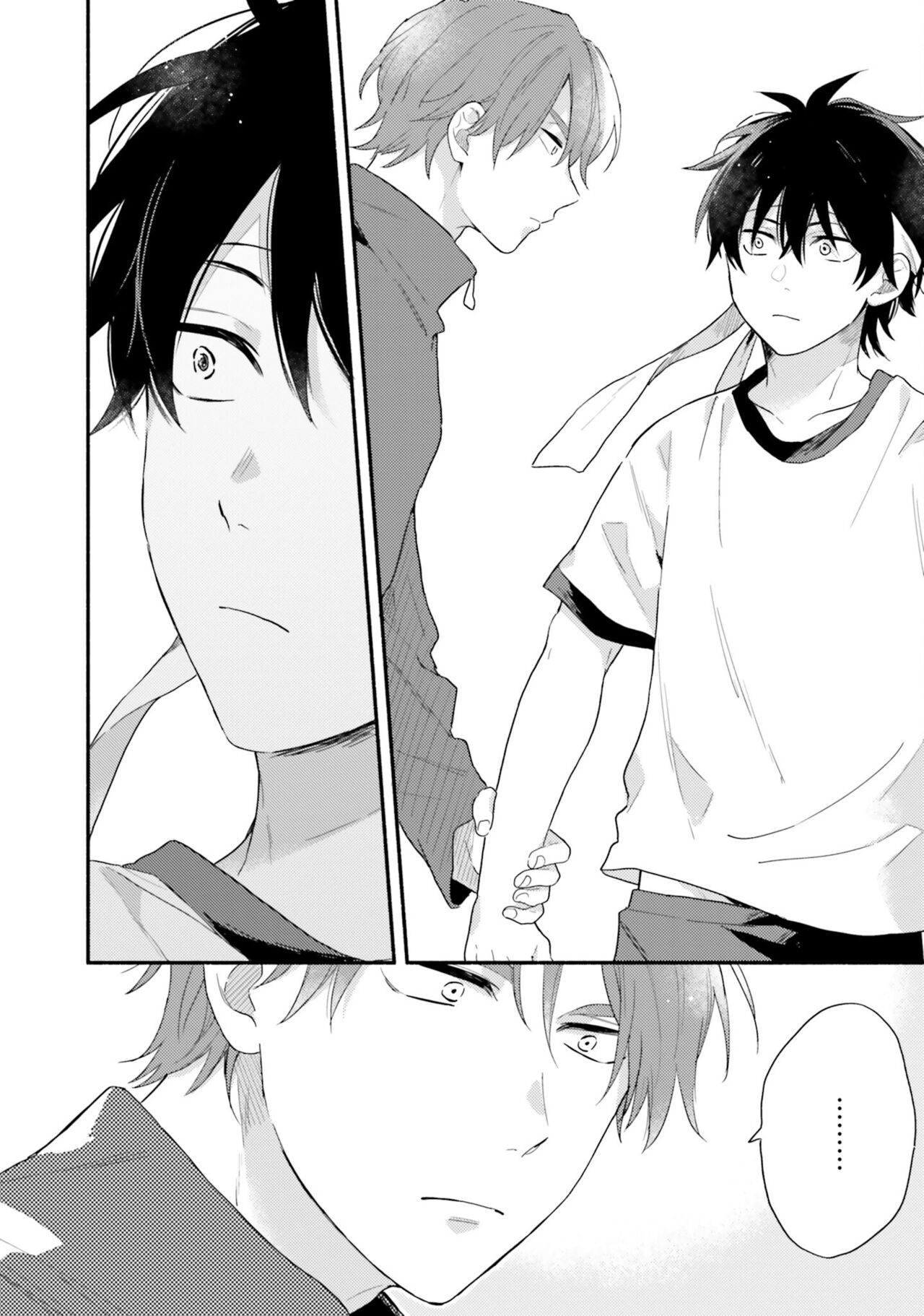 Sokuseki Ad-Lib Lover Debut! - Page 94