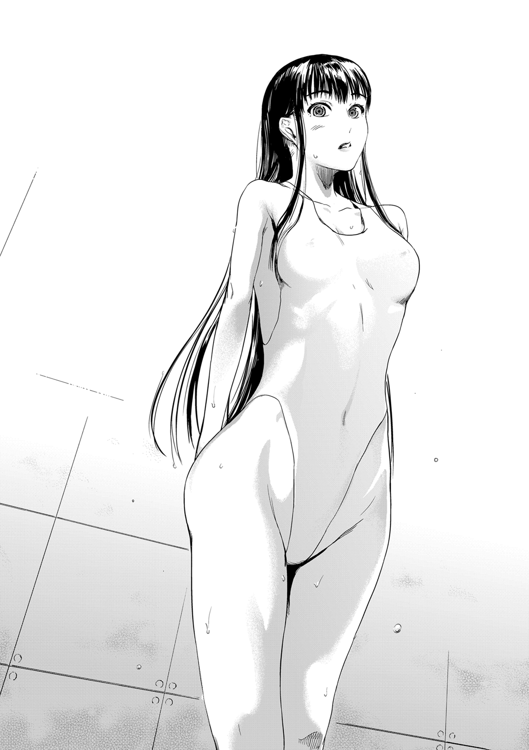 Kamigami no Kouen 4 - Page 28