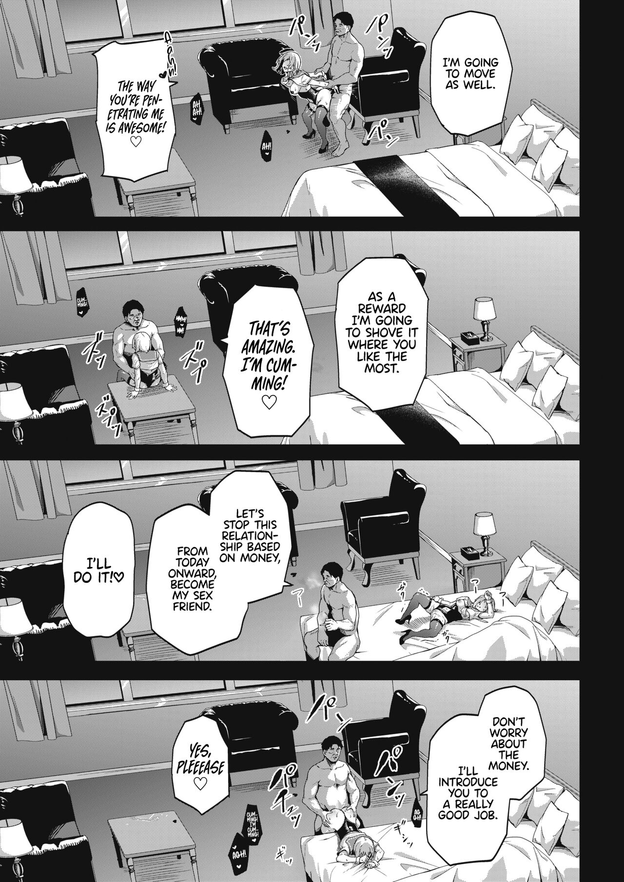 Kimi wa Ikasama o Shite iru | Playing You - Page 19